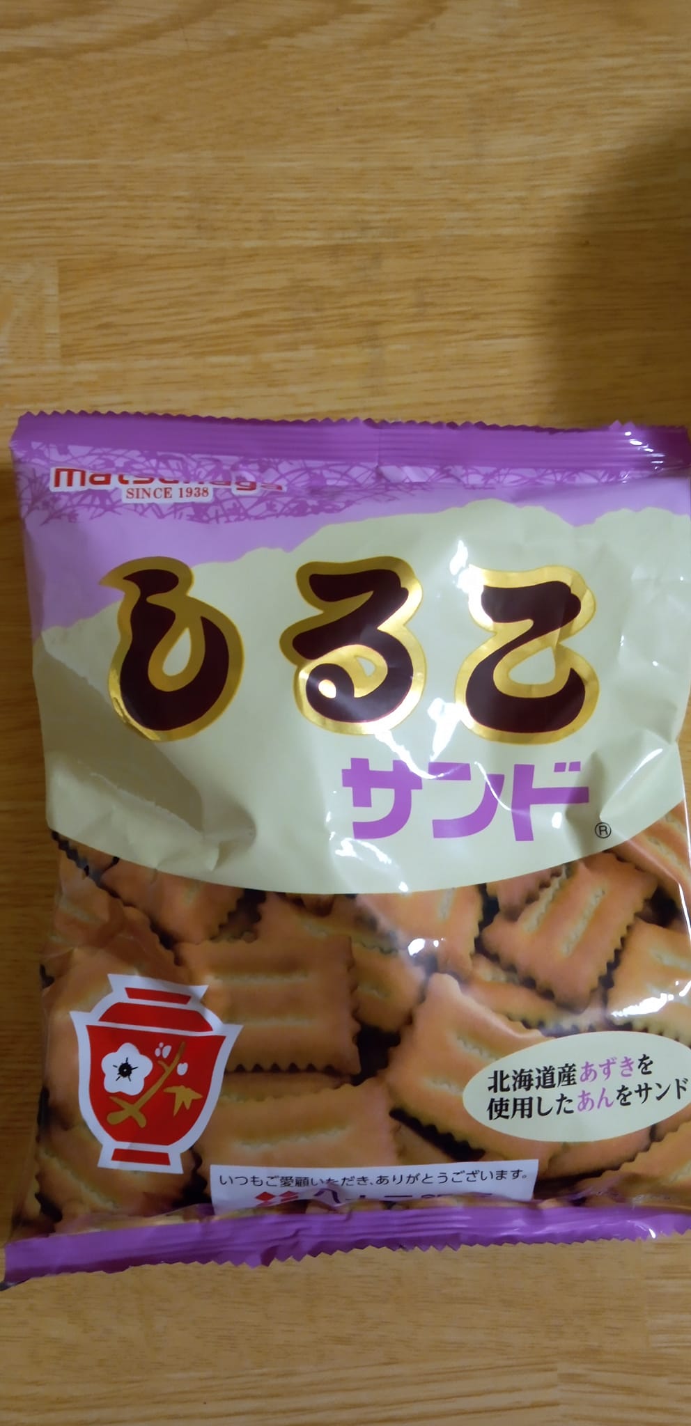 スーパー・コンビニ・その他 お菓子 しるこサンド