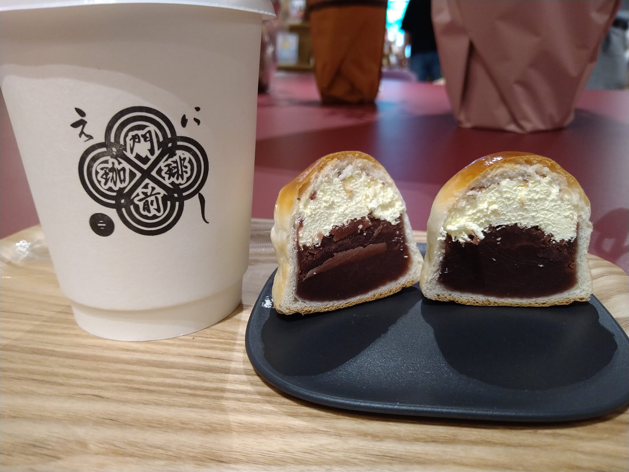 門前えにし珈琲 あんぱん 抹茶あんマスカルポーネ