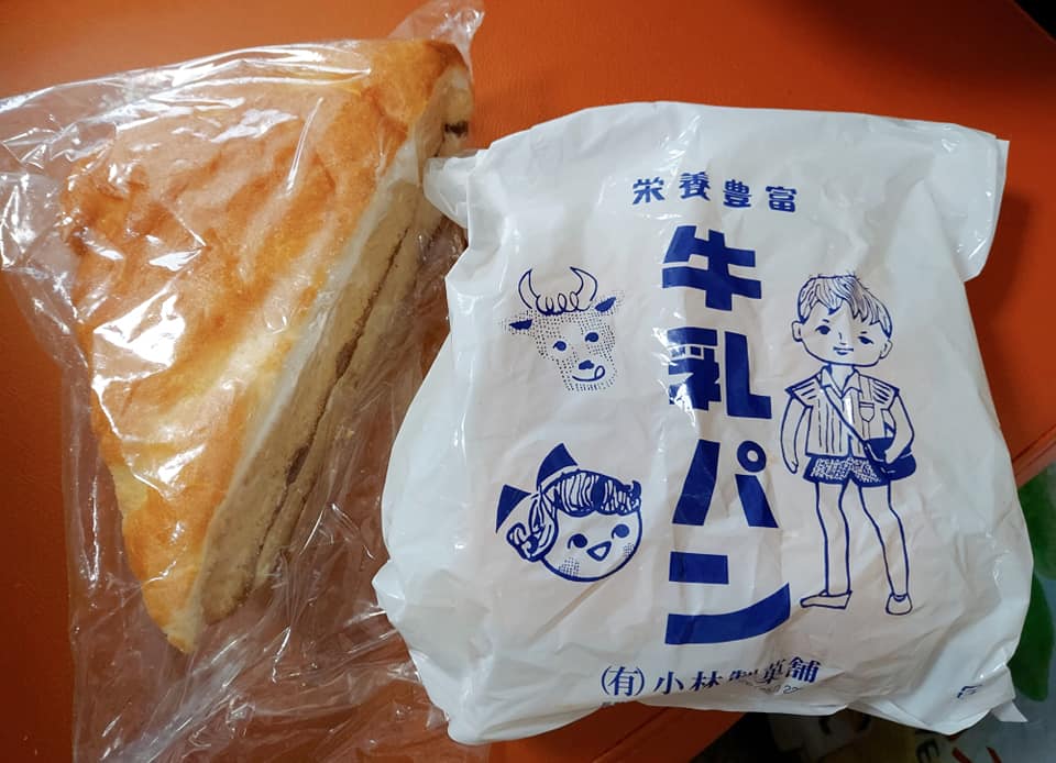 小林製菓舗 パン,カステラ 牛乳パン&カステラサンド