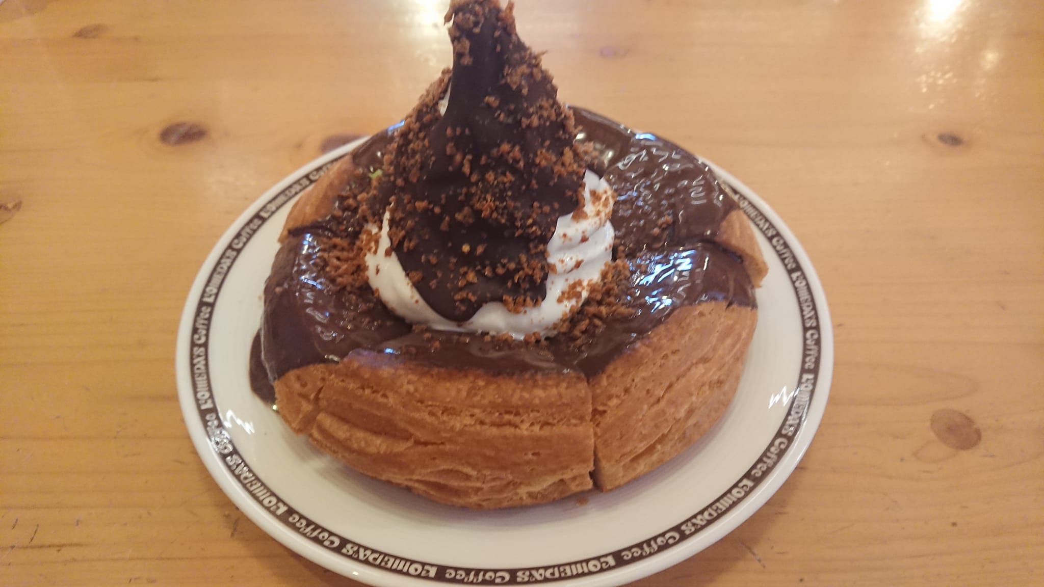 コメダ珈琲店（コメダコーヒーテン）&nbsp;パン&nbsp;シロノワールブラックモンブラン
