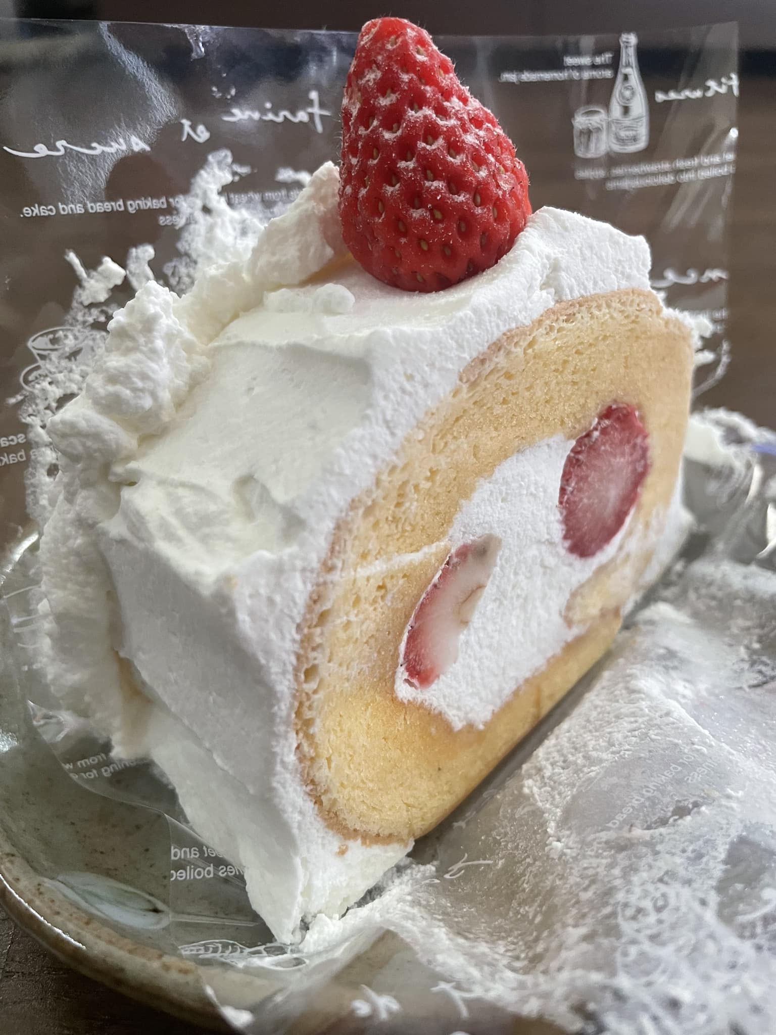 ダイニングキッチンはなぐるま&nbsp;ロールケーキ&nbsp;ロールケーキ