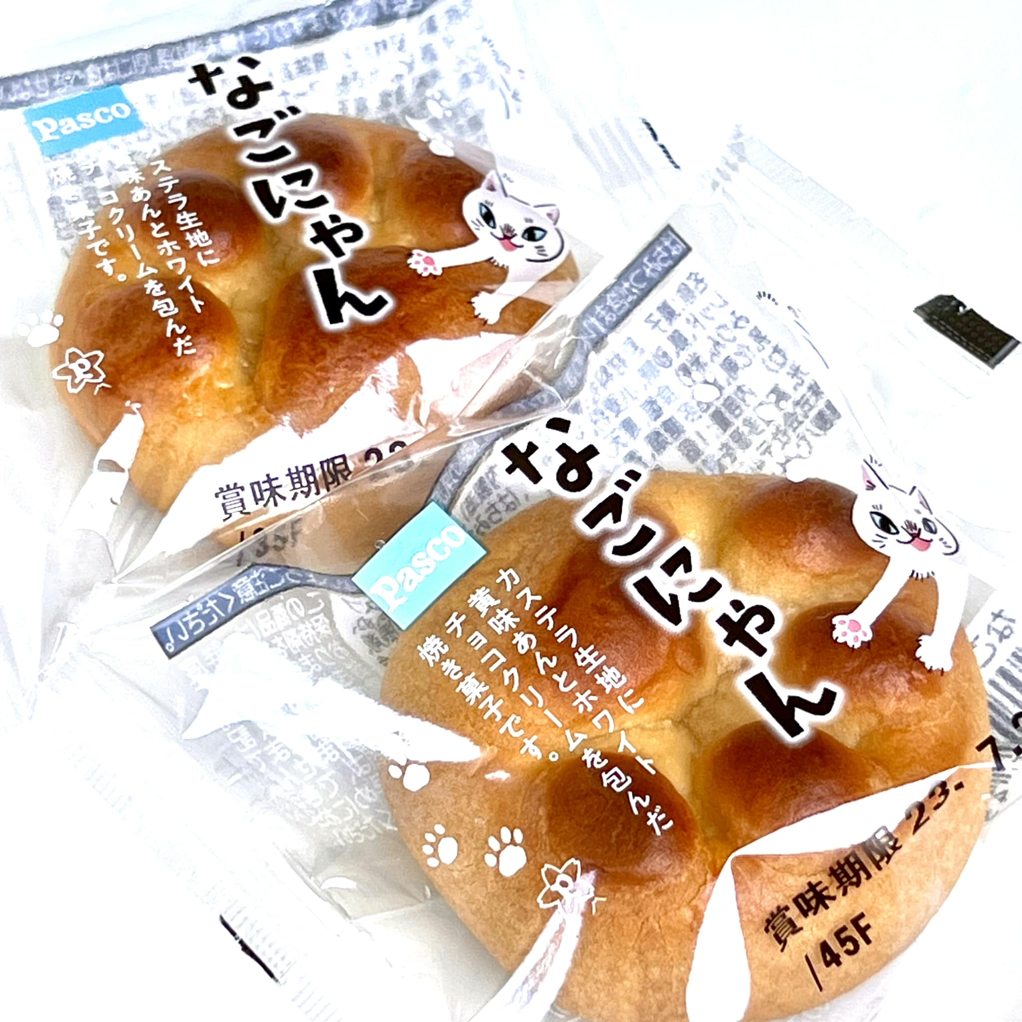 Ario(アリオ) 焼菓子 なごにゃん