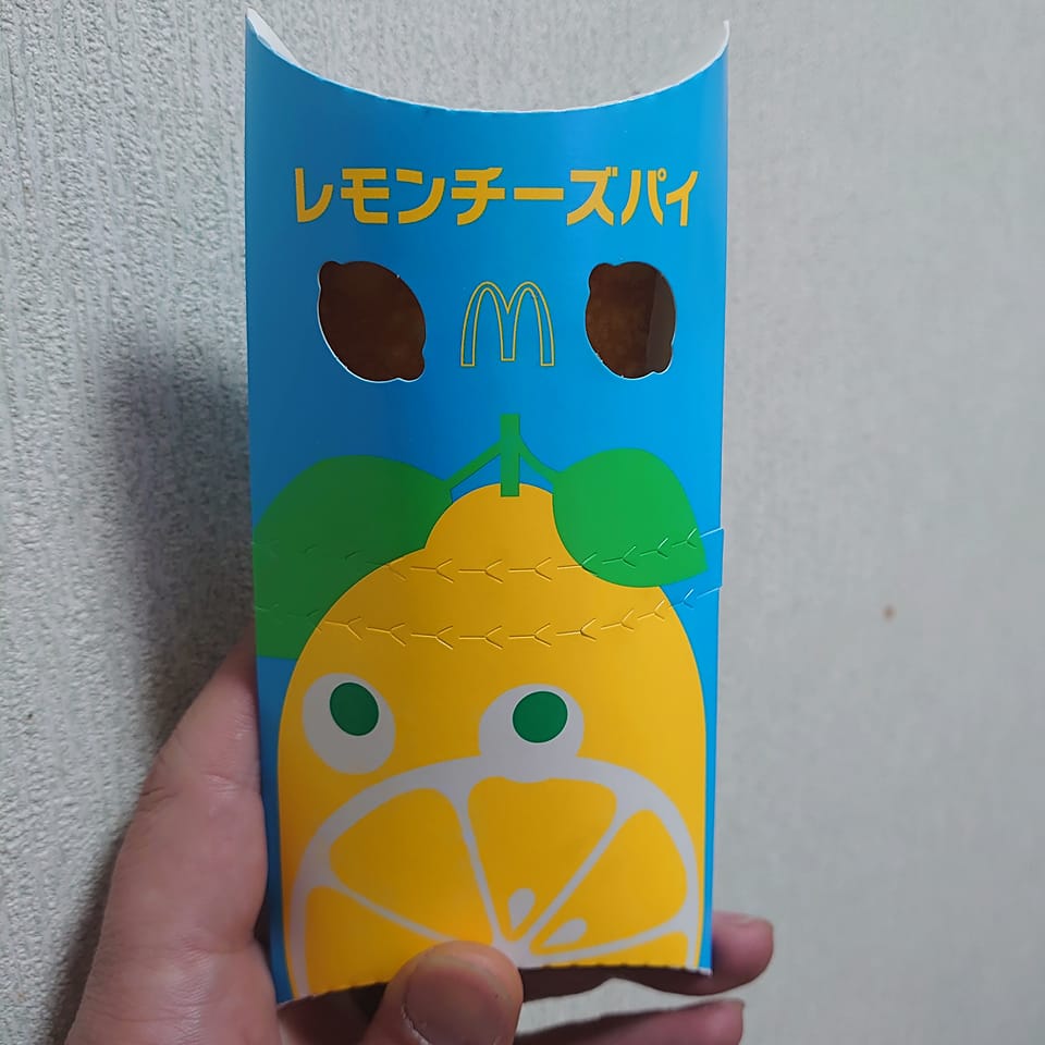 マクドナルド（McDonald's）&nbsp;パイ&nbsp;レモンチーズパイ