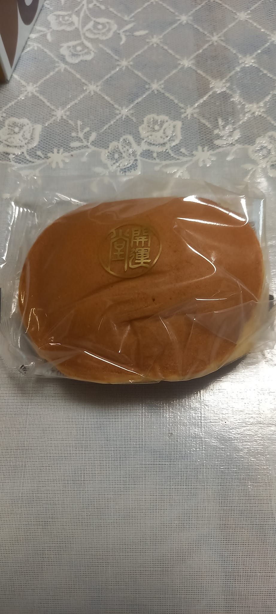 開運堂(カイウンドウ) どら焼き どら焼き