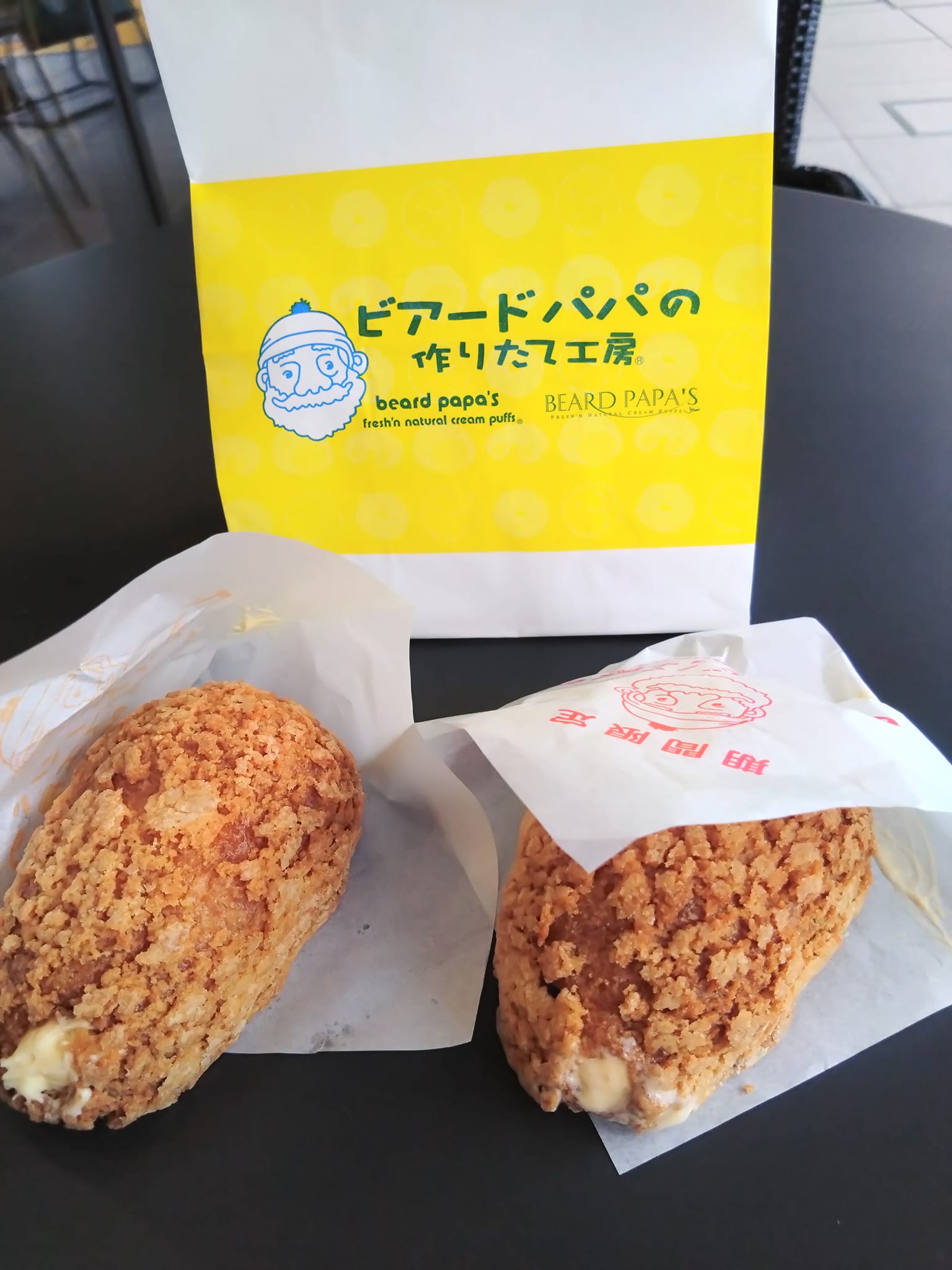 ビアードパパの作りたて工房&nbsp;シュークリーム&nbsp;恐竜のたまごのメロンクリーム&カスタードクリーム