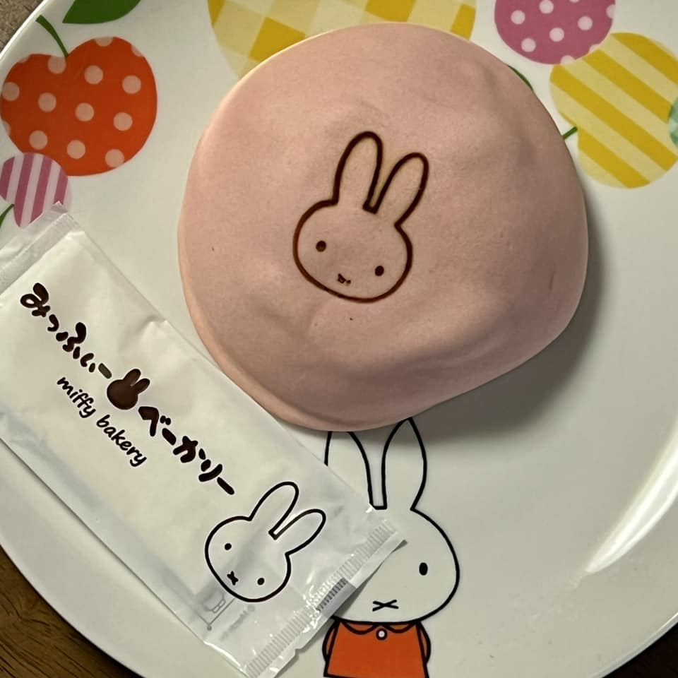 みっふぃー森のきっちん パン みっふぃーメロンパン&みっふぃー揚げあんぱん