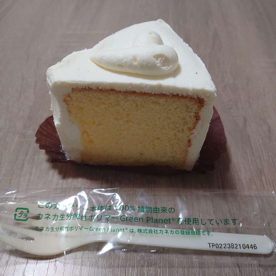 スターバックス コーヒー ジャパン(Starbucks Coffee Japan) ケーキ・タルト クリームシフォンケーキ