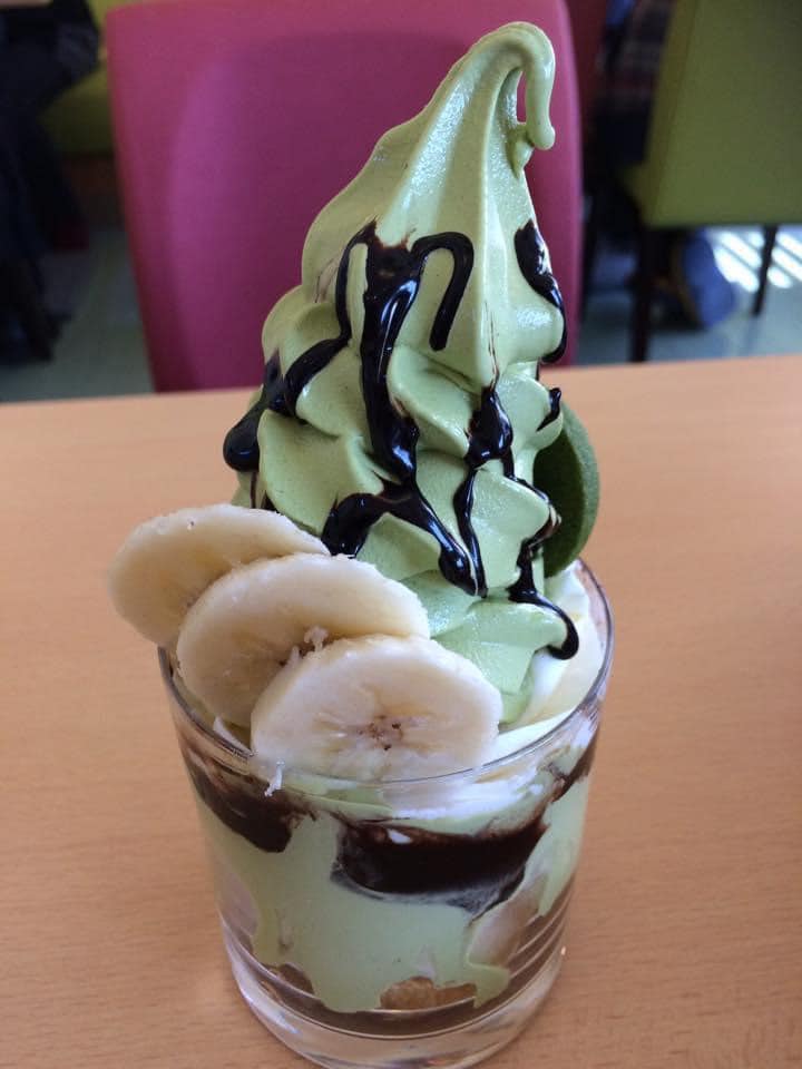 お茶元みはら胡蝶庵(コチョウアン) パフェ・サンデー 抹茶パフェ