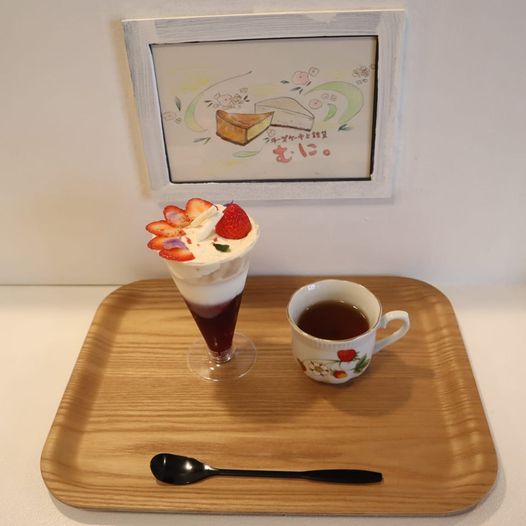 いちごのお店Antares パフェ・サンデー スパイスのパフェ