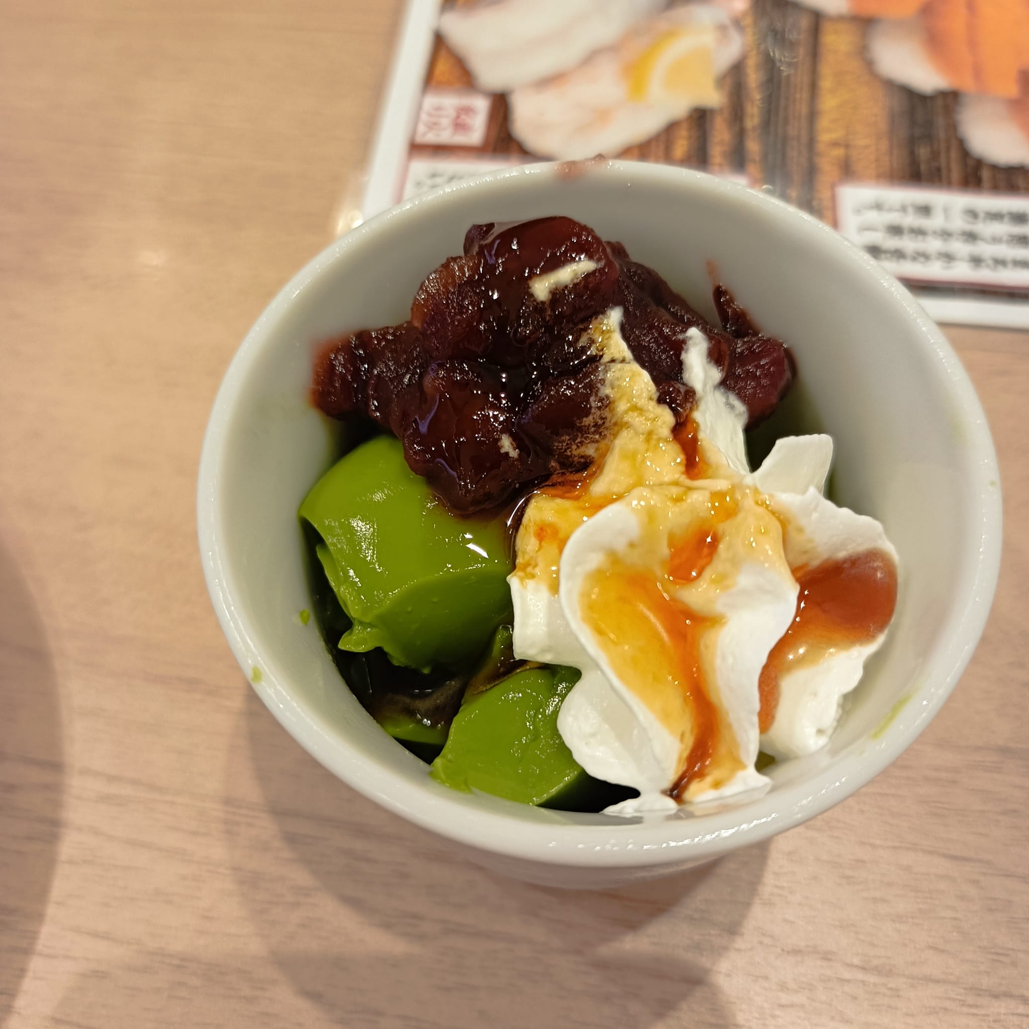 かっぱ寿し プリン 宇治抹茶のプレミアムホイッププリン