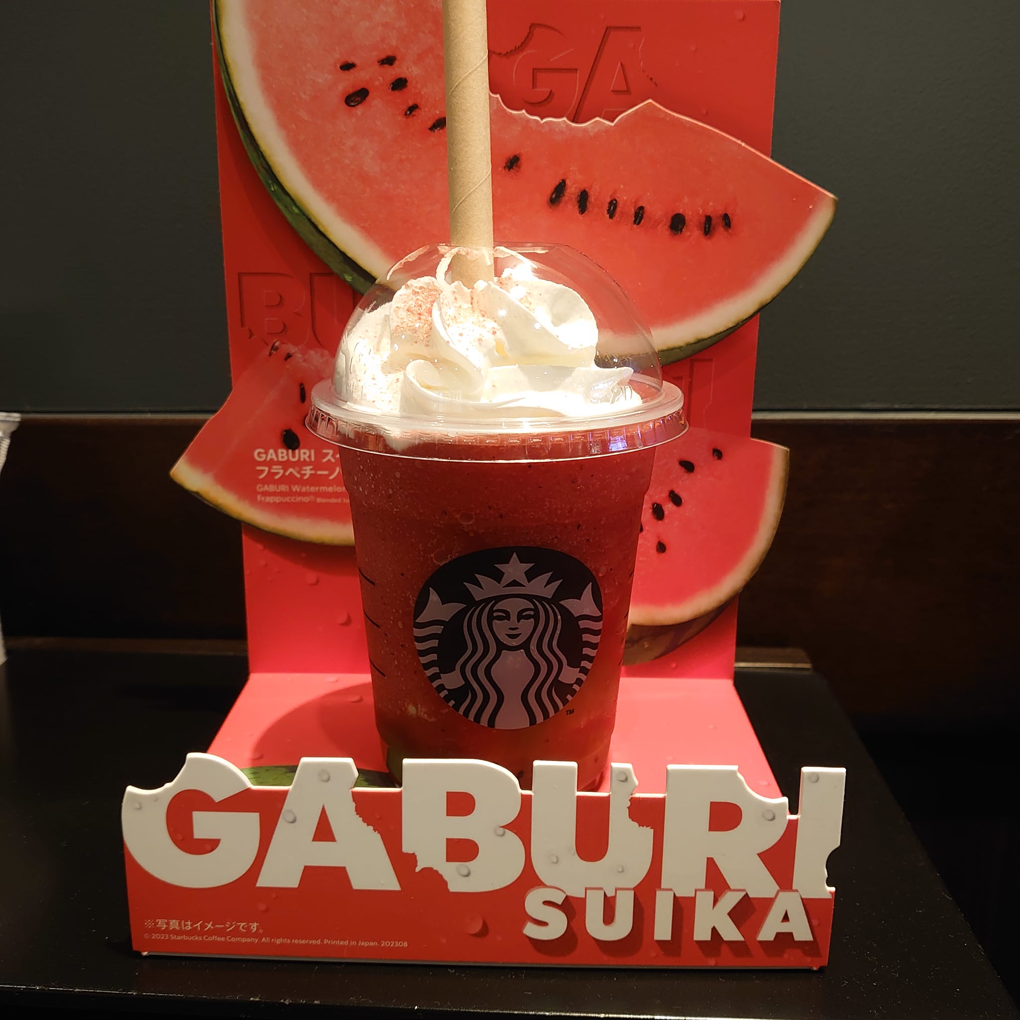 スターバックス コーヒー ジャパン(Starbucks Coffee Japan) フラペチーノ GABURIスイカフラペチーノ
