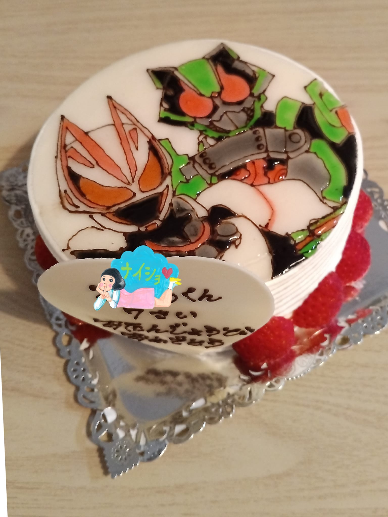 Patisserie Reve（パティスリー レーヴ）&nbsp;ケーキ・タルト&nbsp;バースデーケーキ