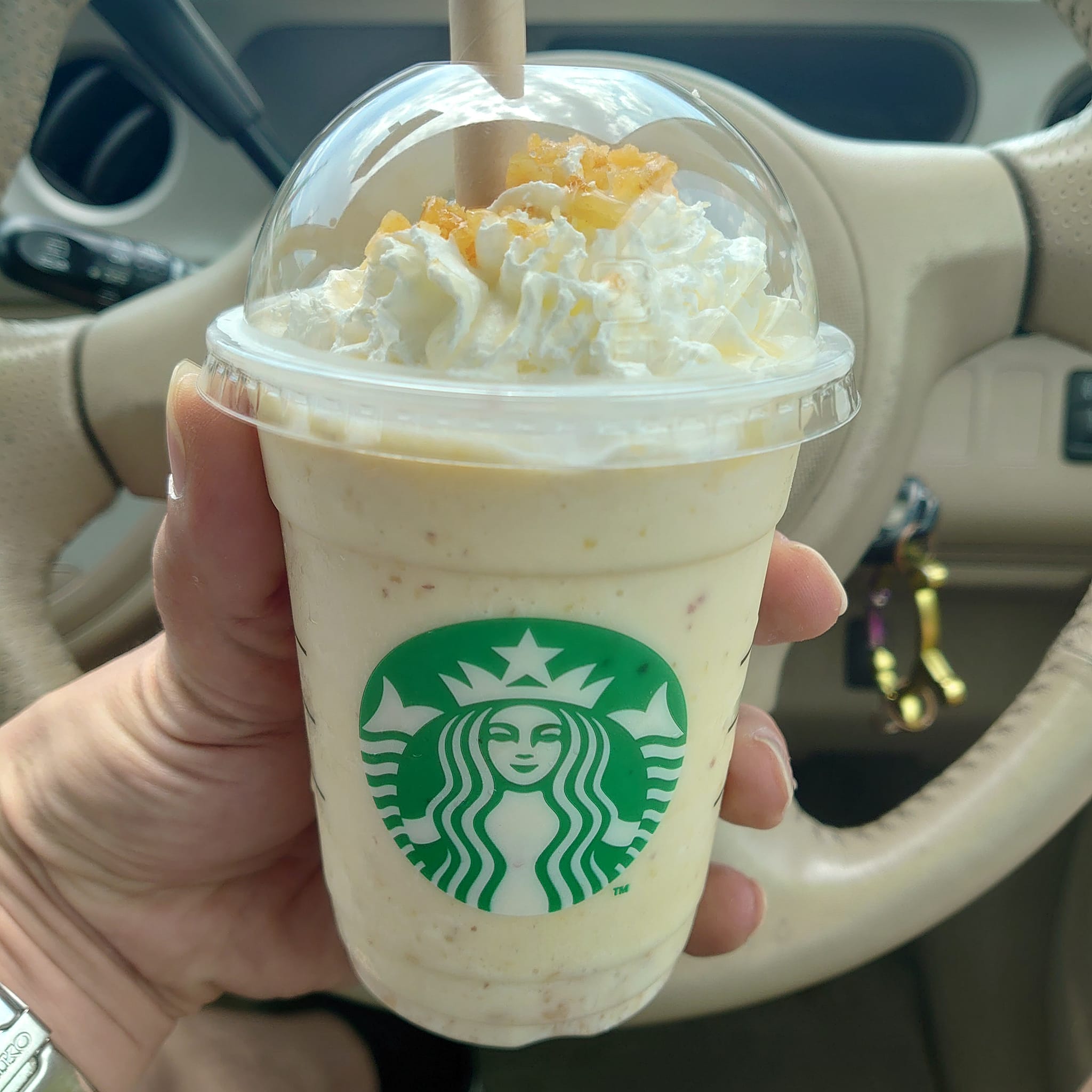 スターバックス コーヒー ジャパン(Starbucks Coffee Japan) フラペチーノ おさつバターフラペチーノ