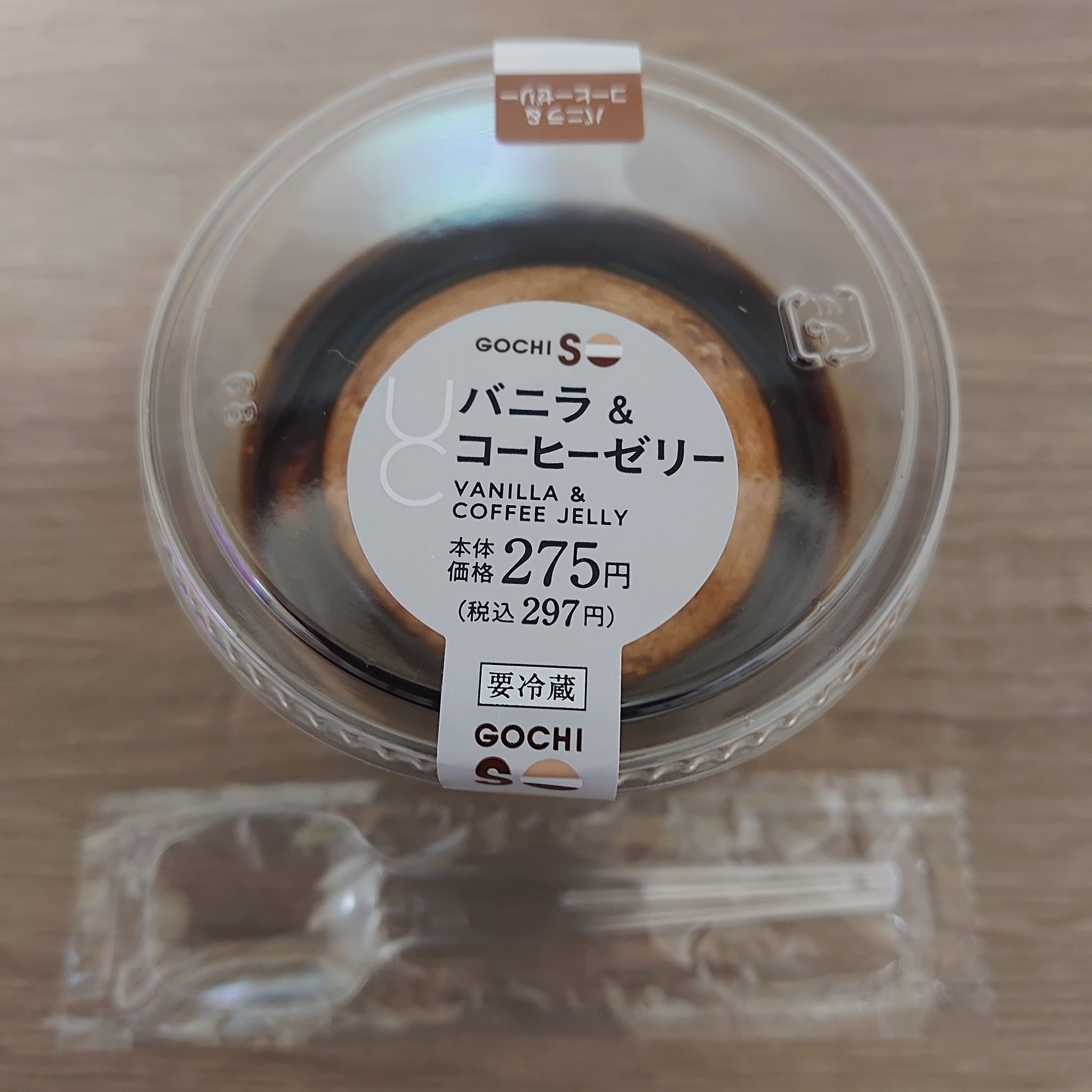 ローソン(LAWSON) ゼリー・蒟蒻・寒天 バニラ&コーヒーゼリー