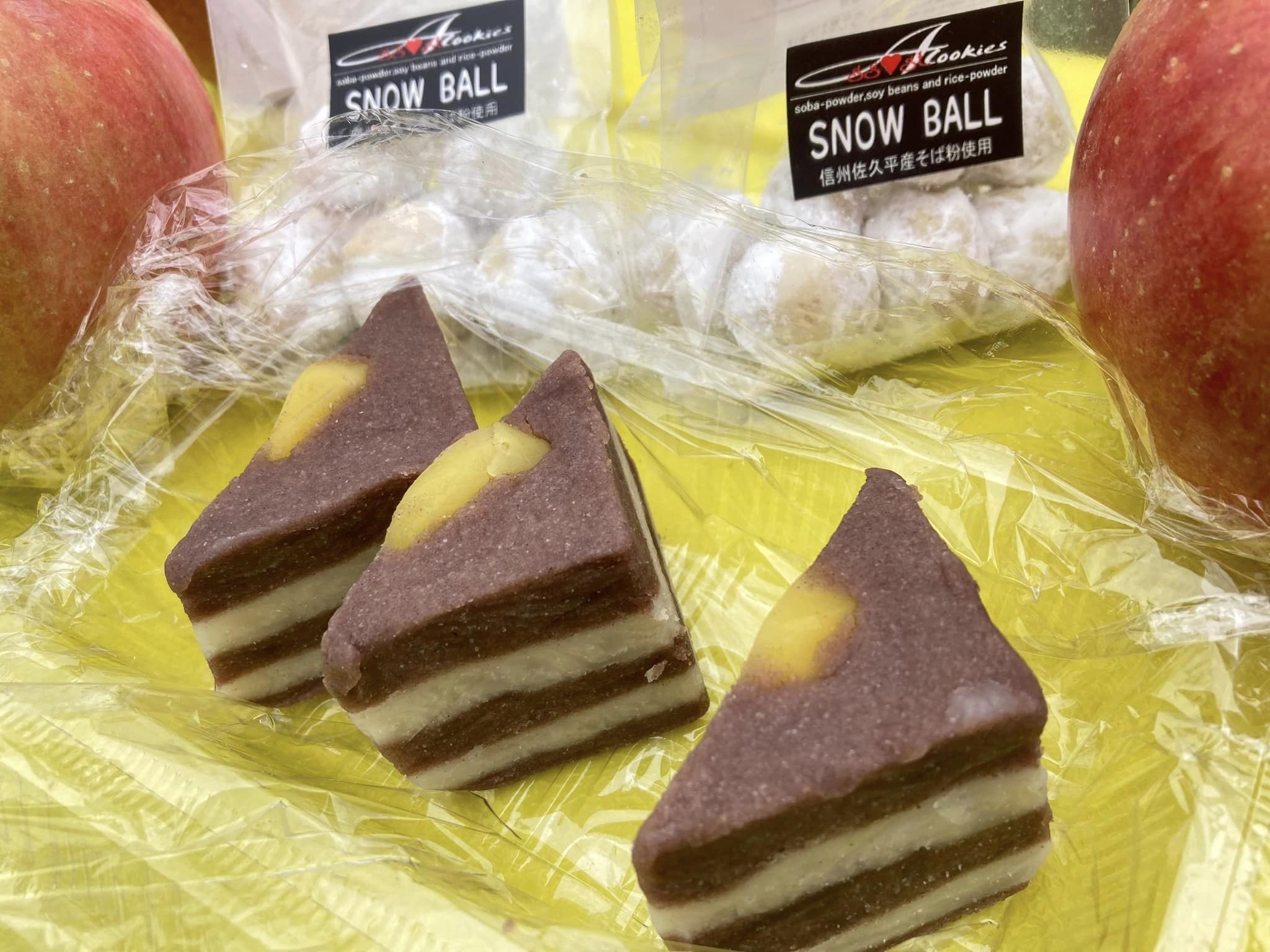 らいあん・はぎわら&nbsp;和菓子&nbsp;初恋月
