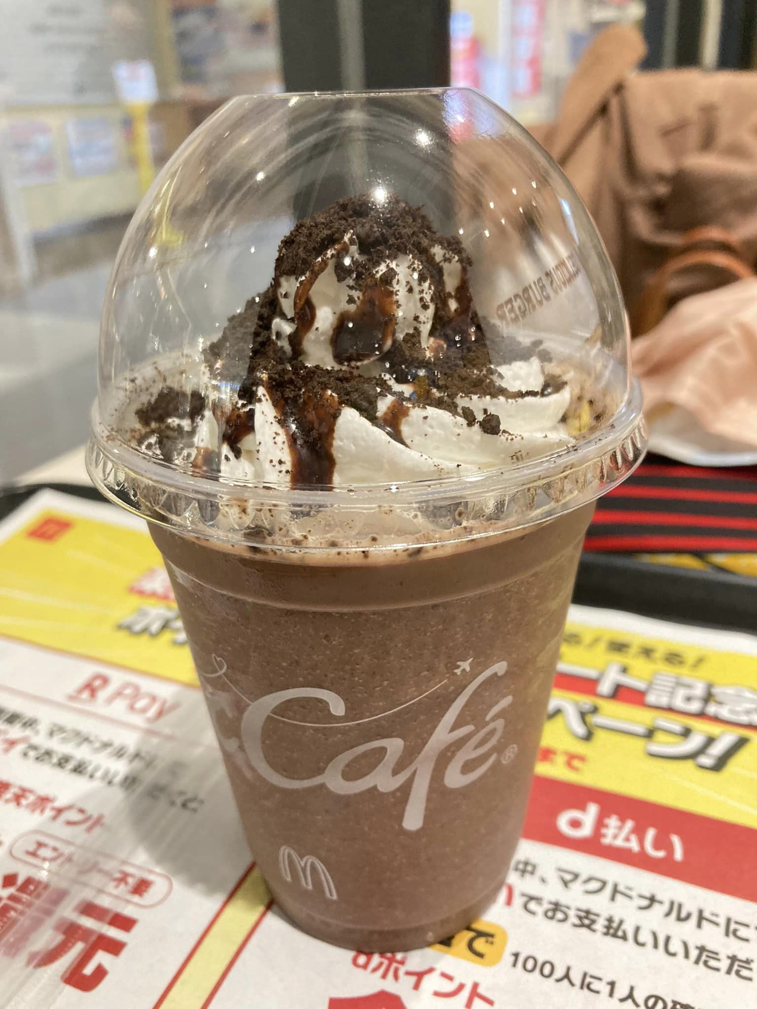 マクドナルド(McDonald's) かき氷・フラッペ オレオクッキーチョコフラッペ