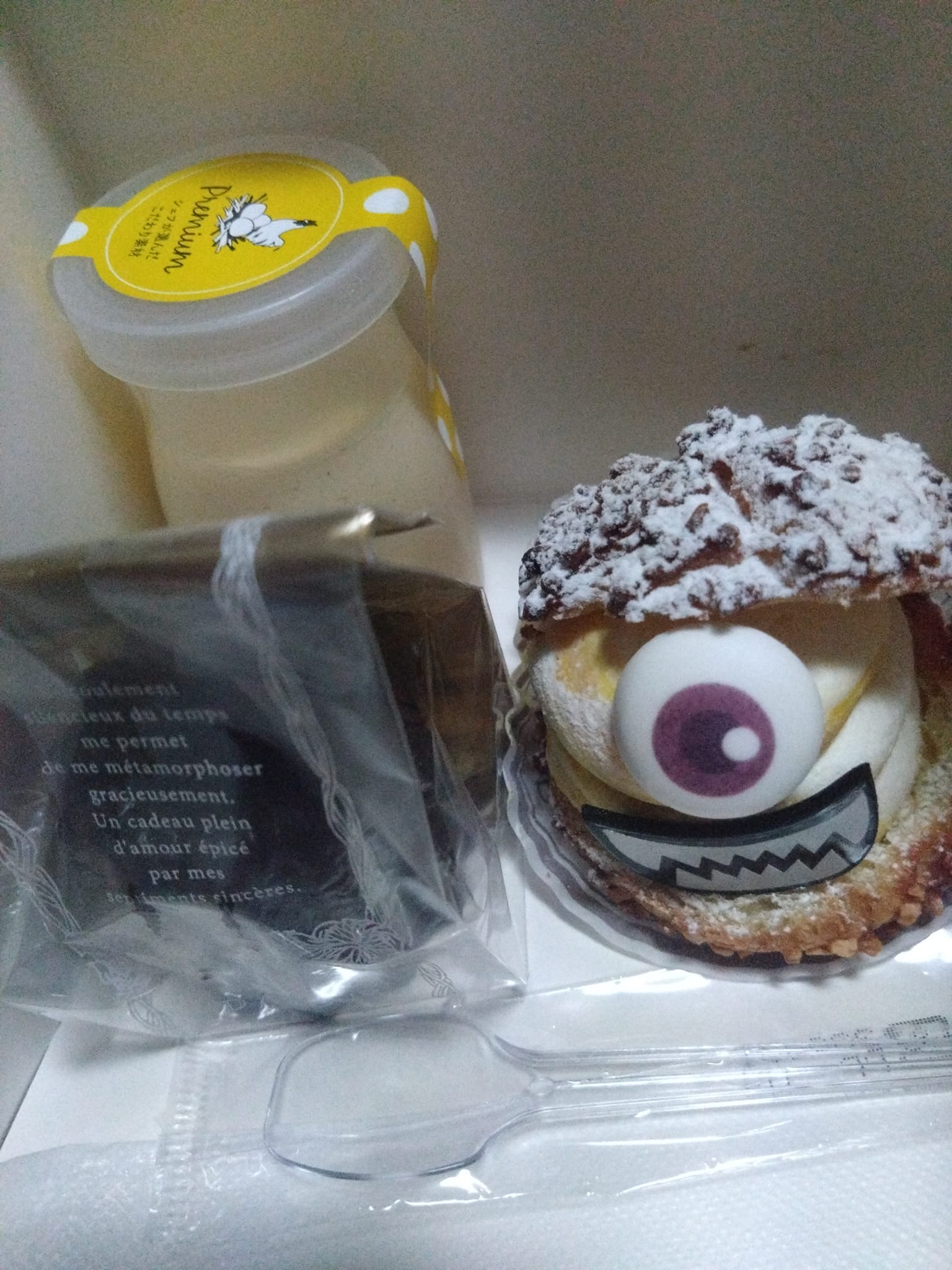 Patisserie Reve（パティスリー レーヴ）&nbsp;シュークリーム,カヌレ,プリン&nbsp;ハロウィンデコスイーツ