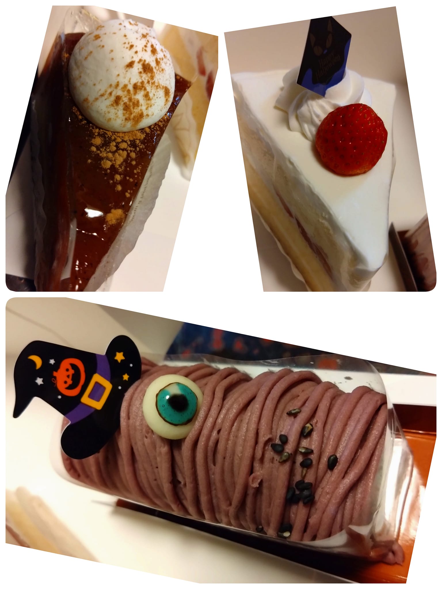 けーきやぺパン ケーキ・タルト ふじりんごのタルトタタン&イチゴショート&紫芋のでモンブラン