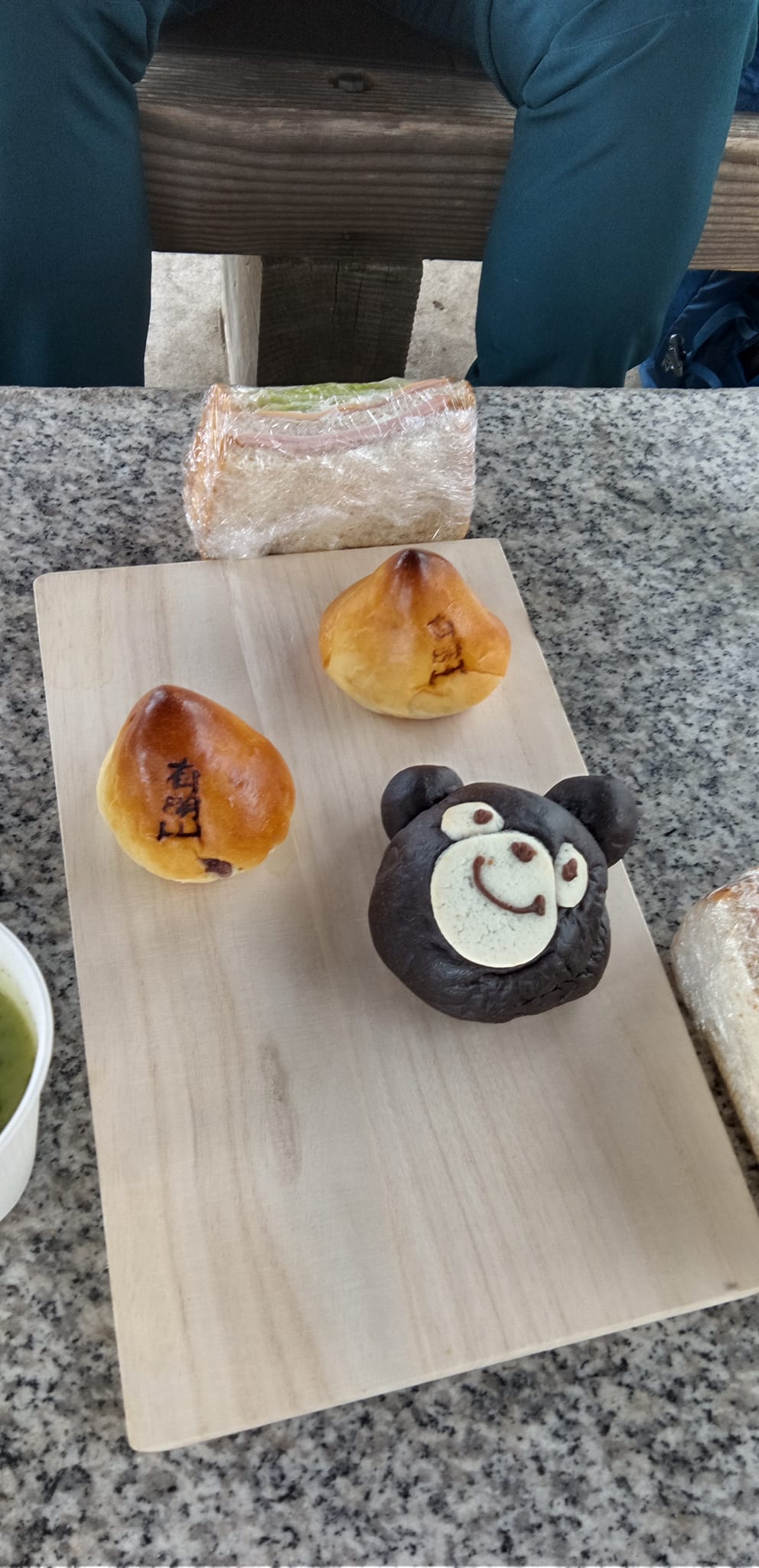 スイート（SWEET）&nbsp;パン&nbsp;熊のちょこパン&有明山