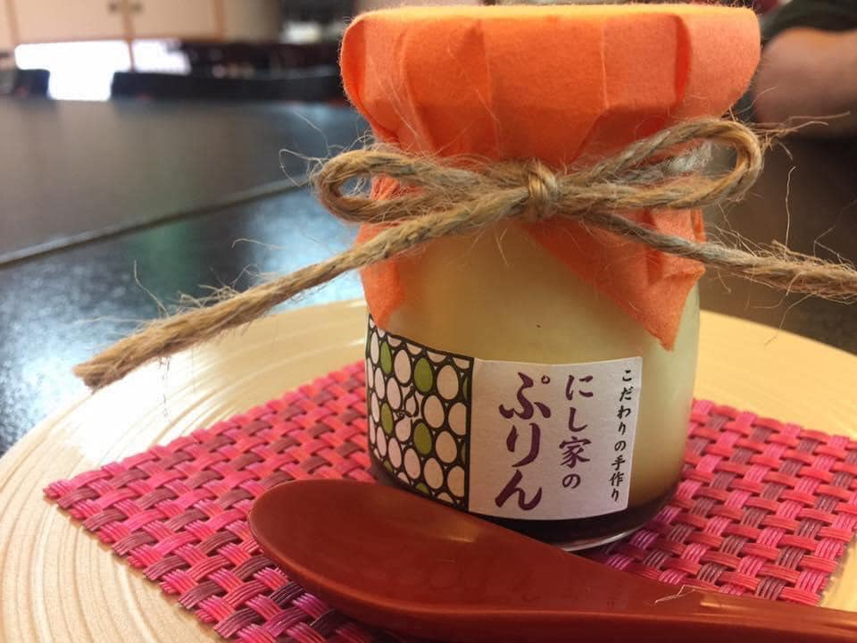 割烹 ひさご プリン にし家のぷりん