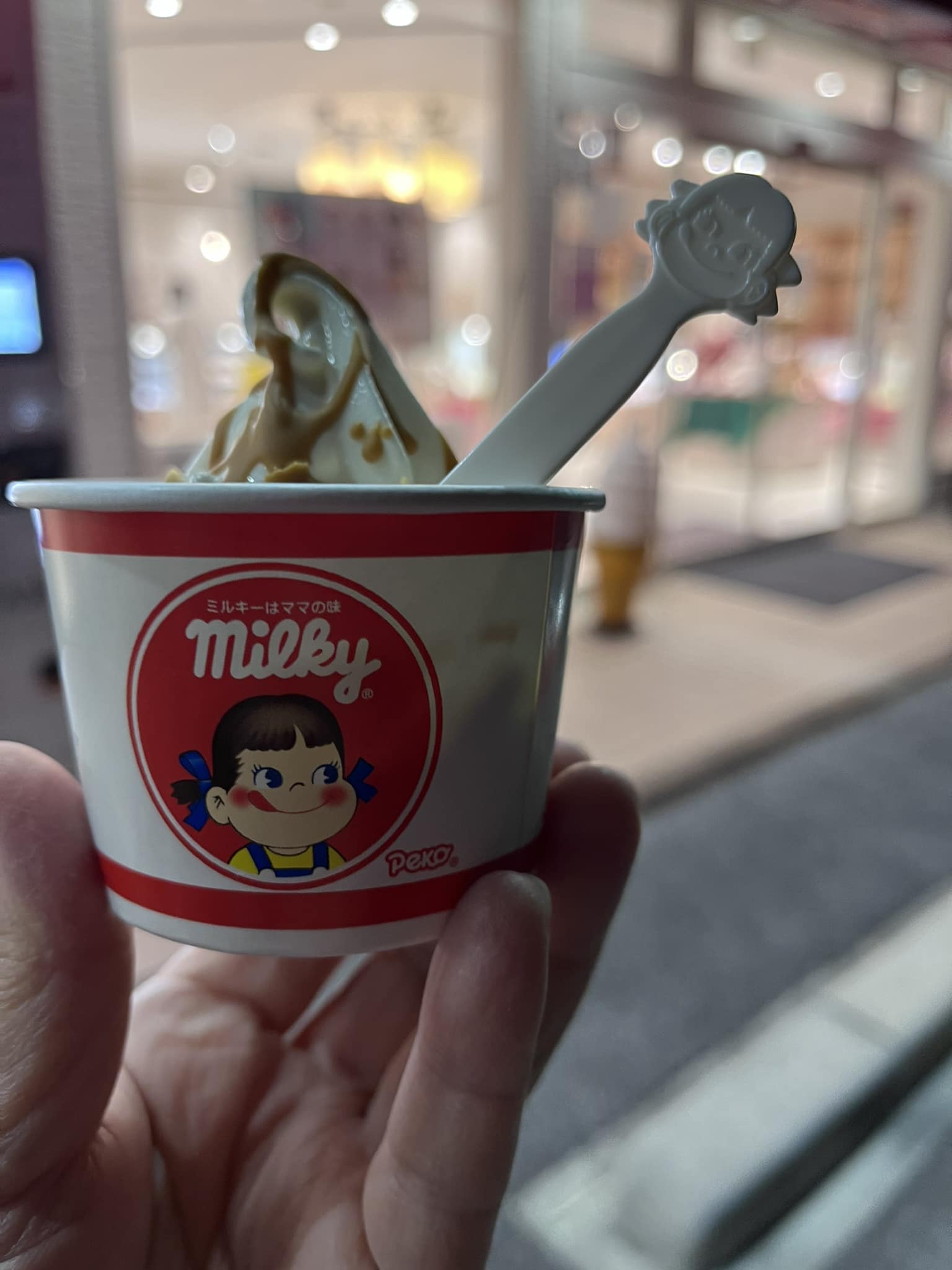 不二家（フジヤ）&nbsp;ソフトクリーム&nbsp;ミルキーソフトクリームS