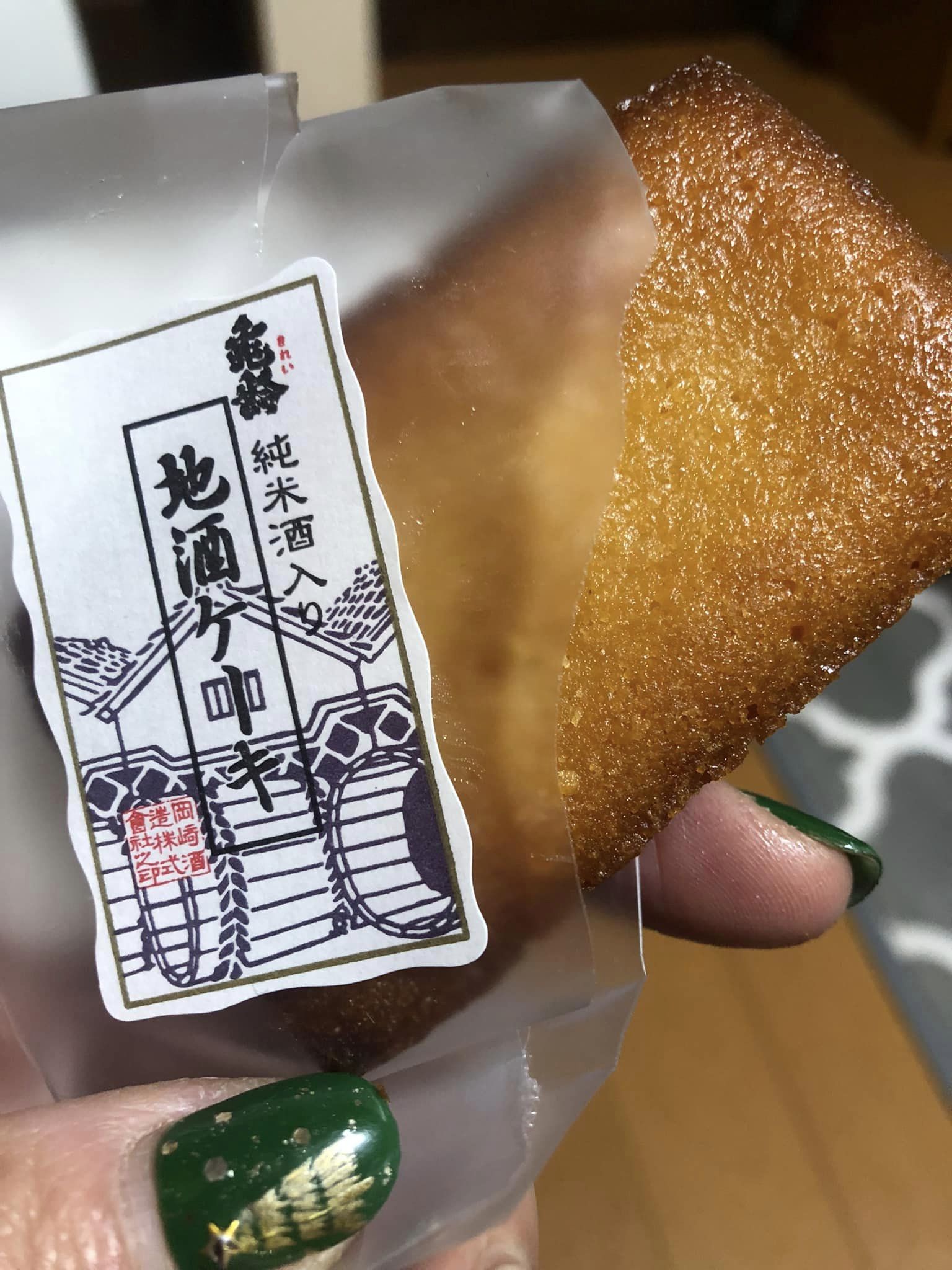 スーパー・コンビニ・その他 ケーキ・タルト 亀齢地酒ケーキ