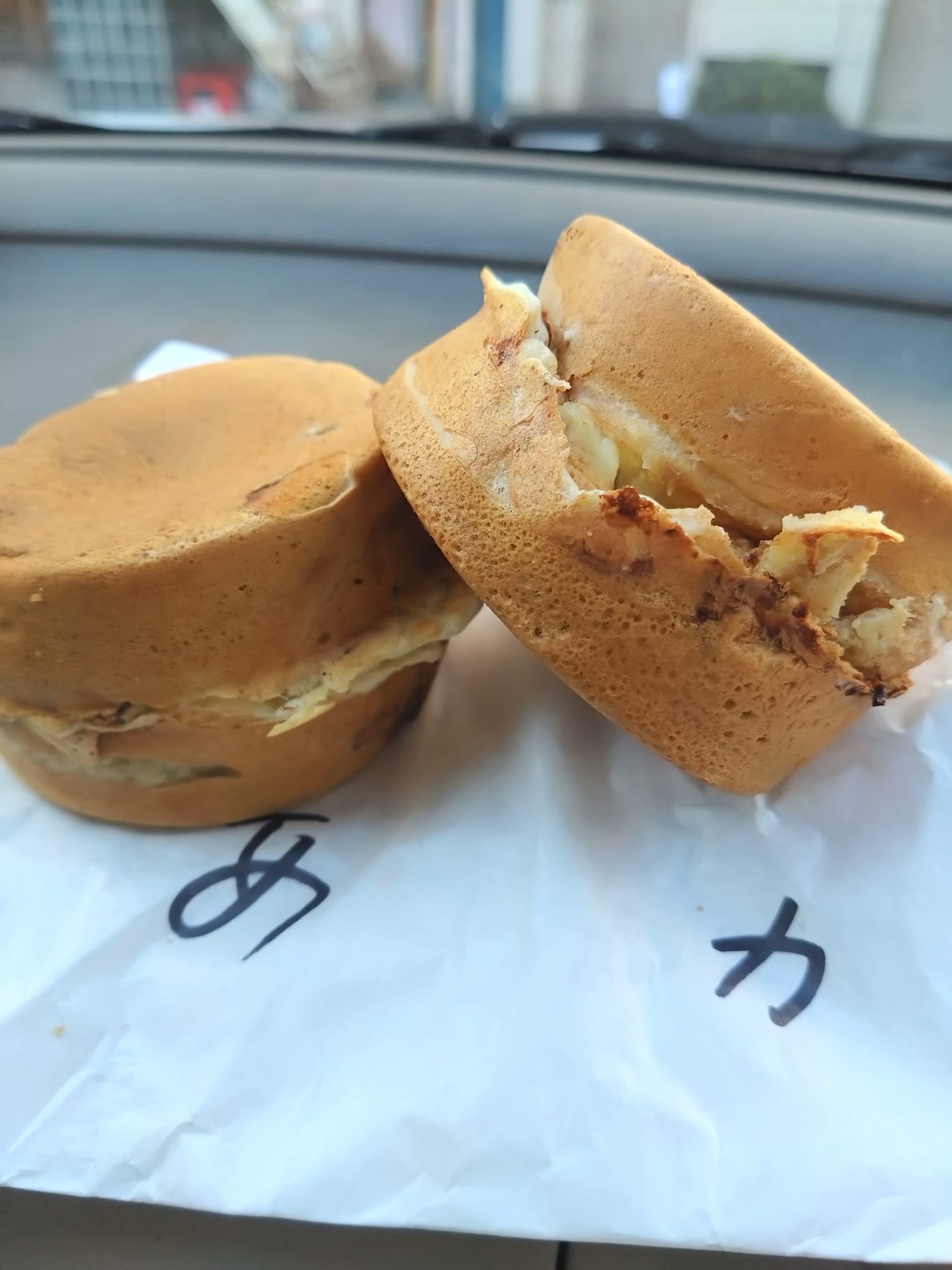 富士アイス（フジアイス）&nbsp;大判焼き&nbsp;志”まん焼き