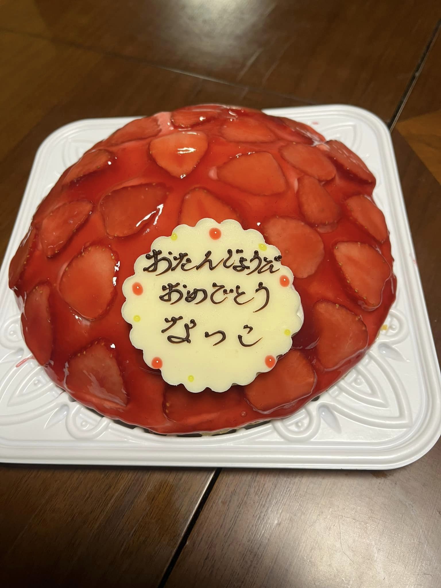 菓匠 Shimizu （しみず）&nbsp;ケーキ・タルト&nbsp;バースデーケーキ