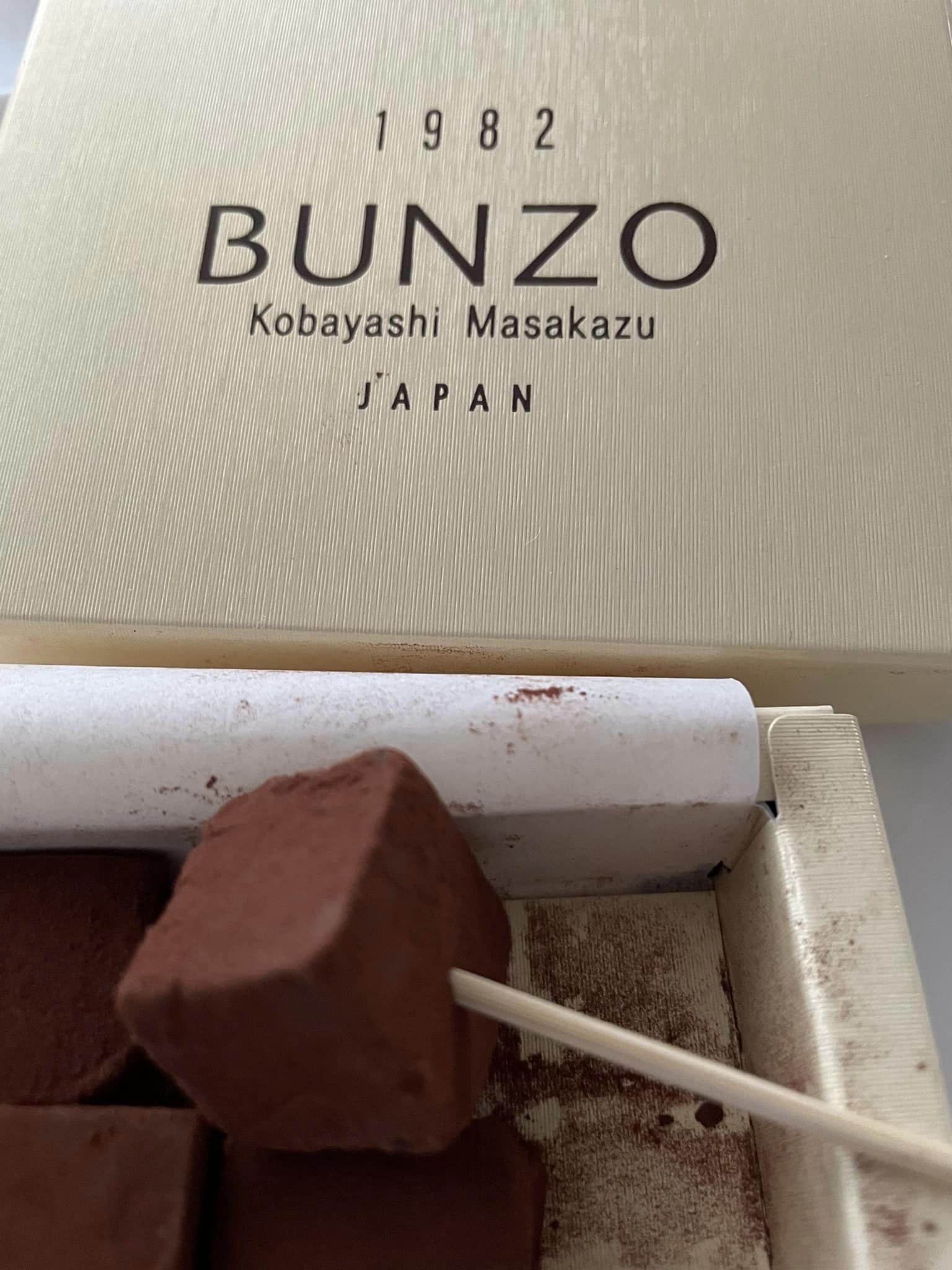 ブーランジェリー&カフェ セドル チョコレート 生チョコ