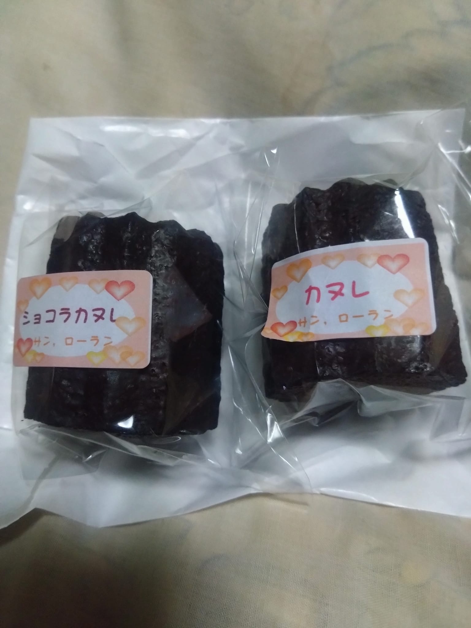 サンローラン カヌレ,チョコレート カヌレ&ショコラカヌレ
