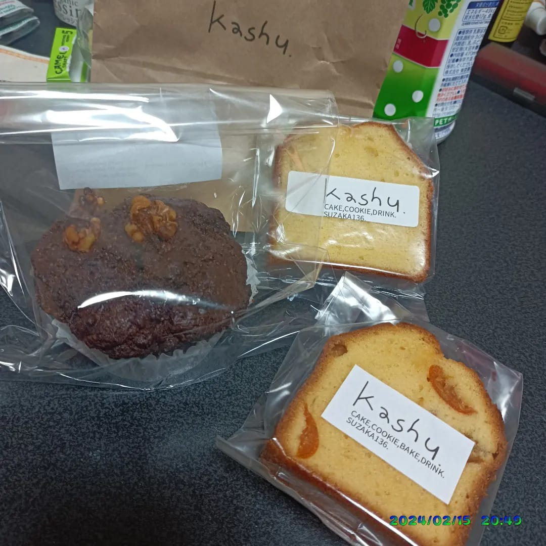 おやつと喫茶のお店 菓秀 /喫茶ハル マフィン,パウンドケーキ 金柑のパウンド&レモンケーキ&マフィン