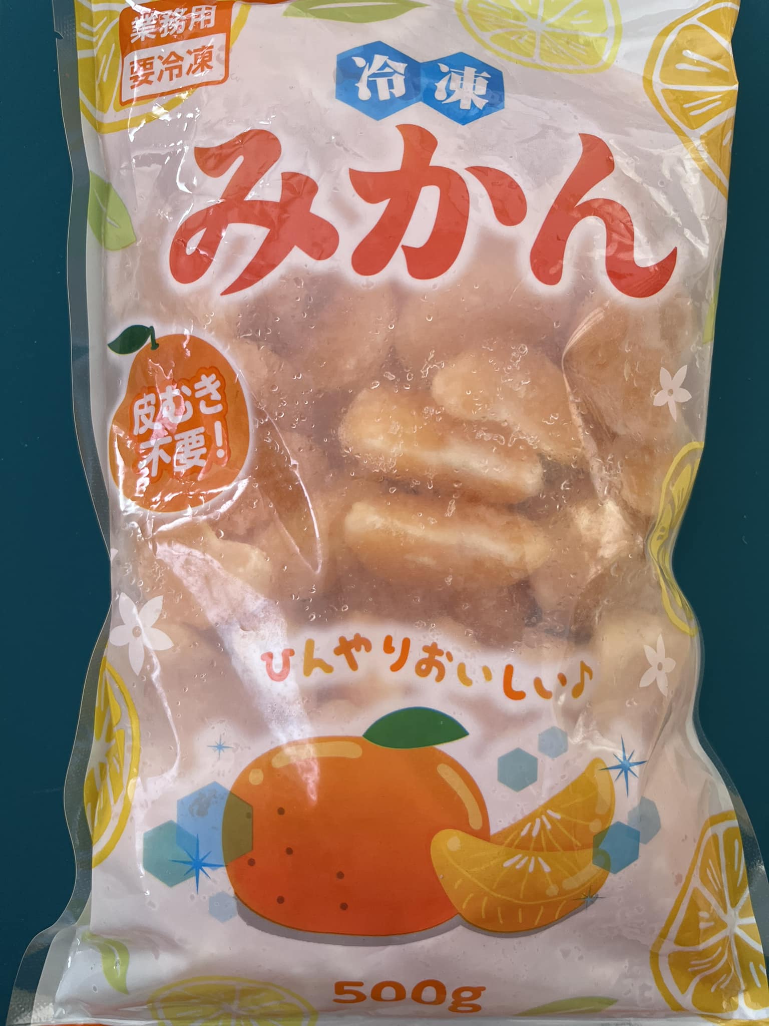 スーパー・コンビニ・その他 フルーツ 冷凍みかん