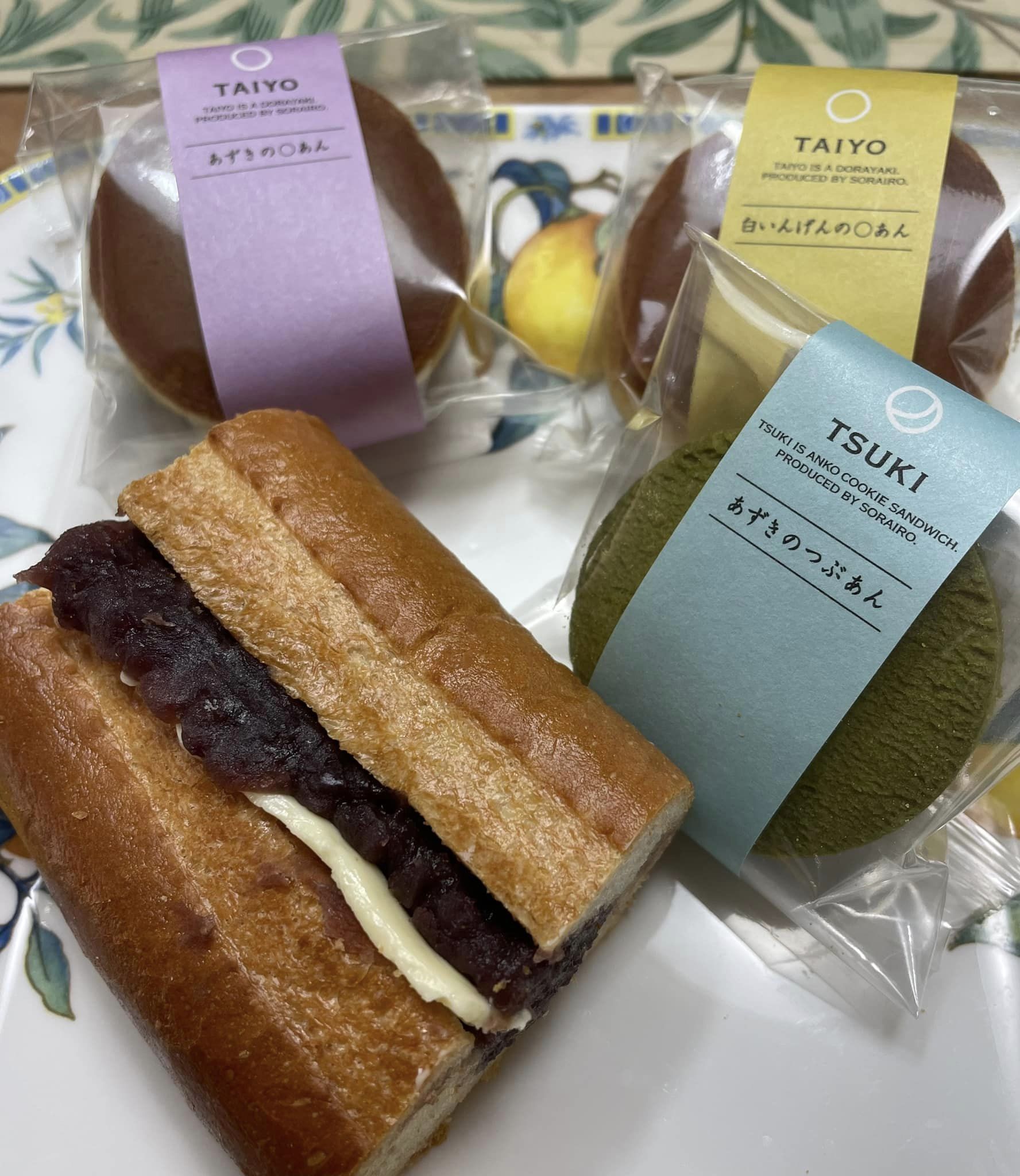 ながの東急百貨店(ナガノトウキュウヒャッカテン) どら焼き,パン ぎんざ空也のどら焼き&あんバタ