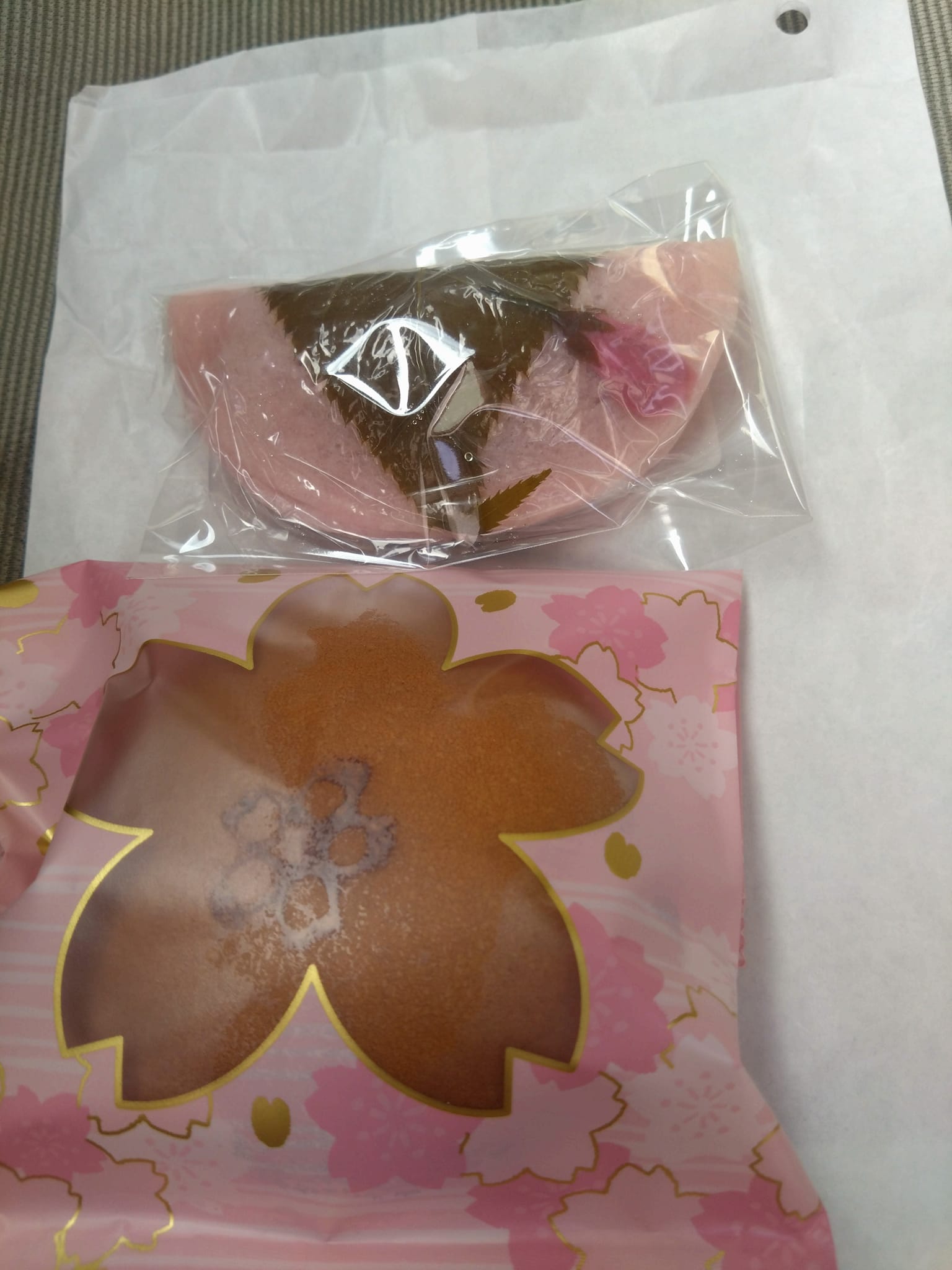 峯村清月堂(ミネムラセイゲツドウ) 桜もち,どら焼き 桜餅&さくらあんバター