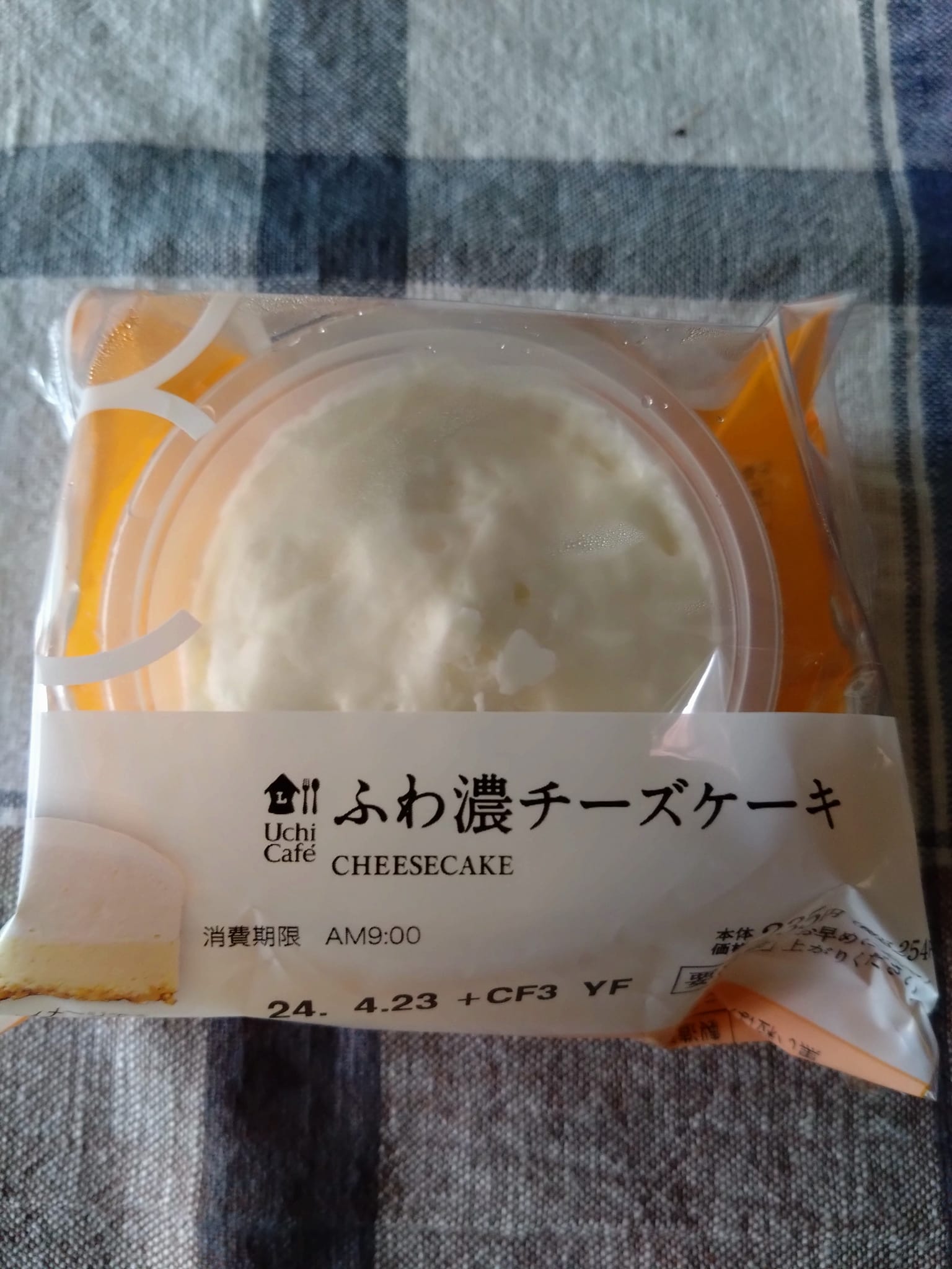 ローソン(LAWSON) チーズ・フロマージュ ふわ濃チーズケーキ