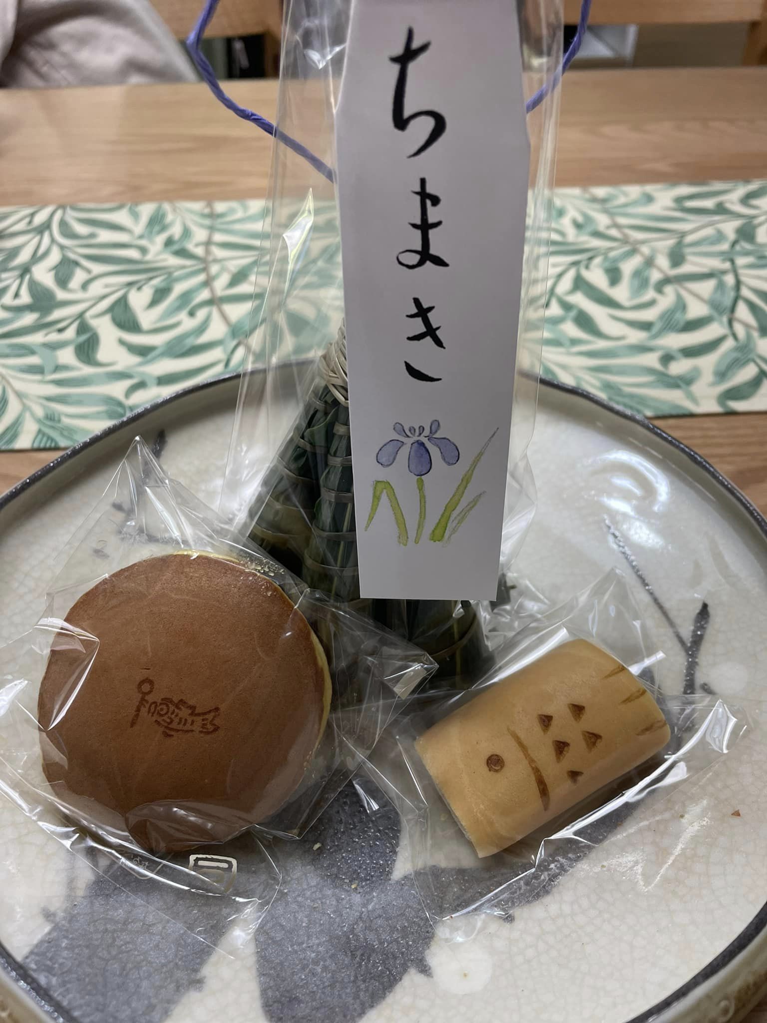 豆暦(マメコヨミ) 和菓子 季節のちまき&鯉のぼり&どら焼き
