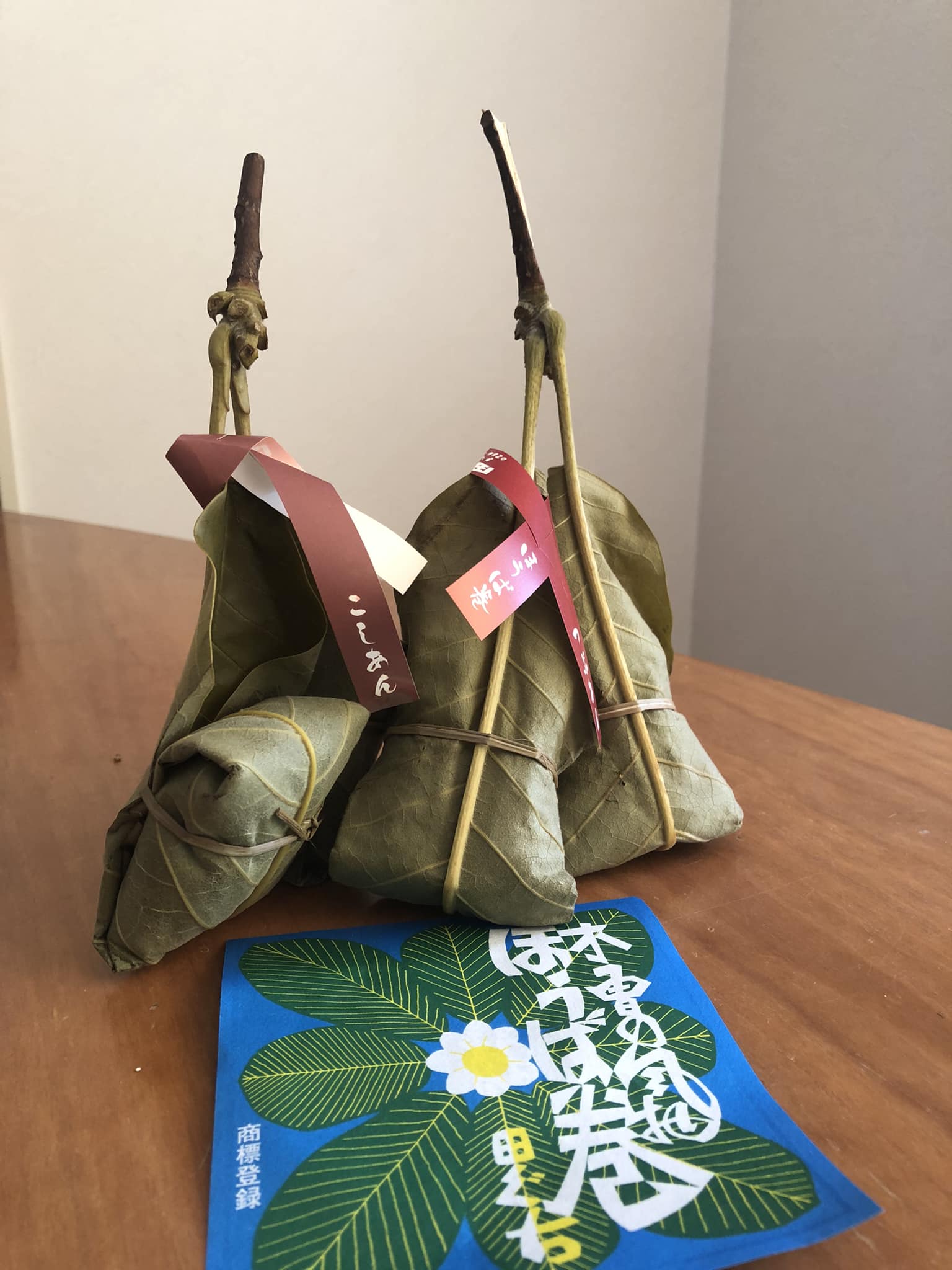 田ぐち（タグチ）&nbsp;餅&nbsp;ほうば巻