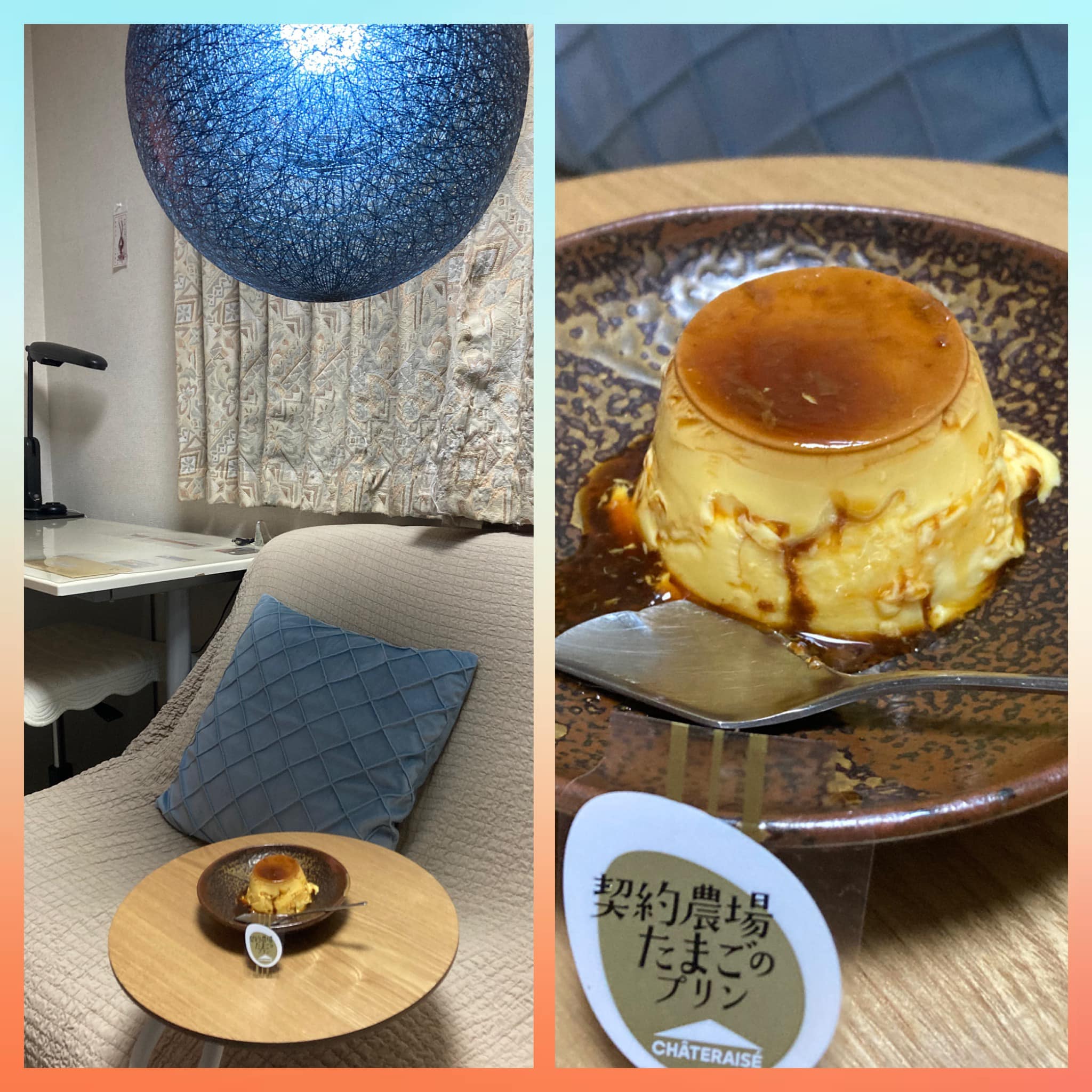 ヤツレン乳製品直売所 プリン 契約農場たまごのプリン