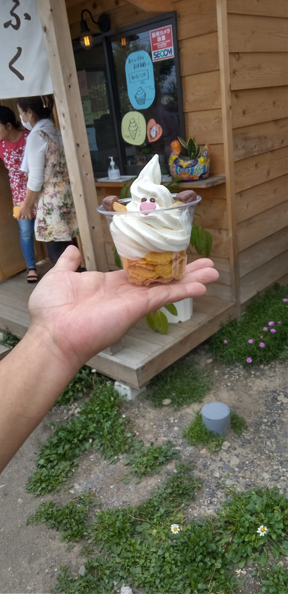 ふくちゃんクレープ ソフトクリーム 運呼ちゃんソフトクリーム