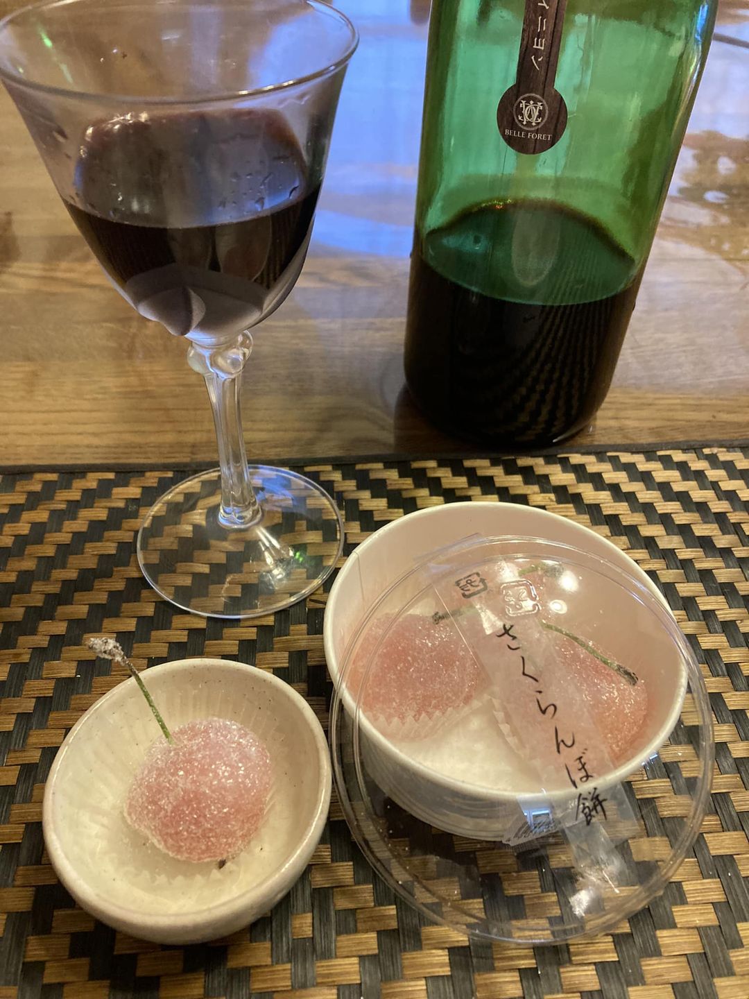 シャトレーゼ&nbsp;お餅&nbsp;さくらんぼ餅