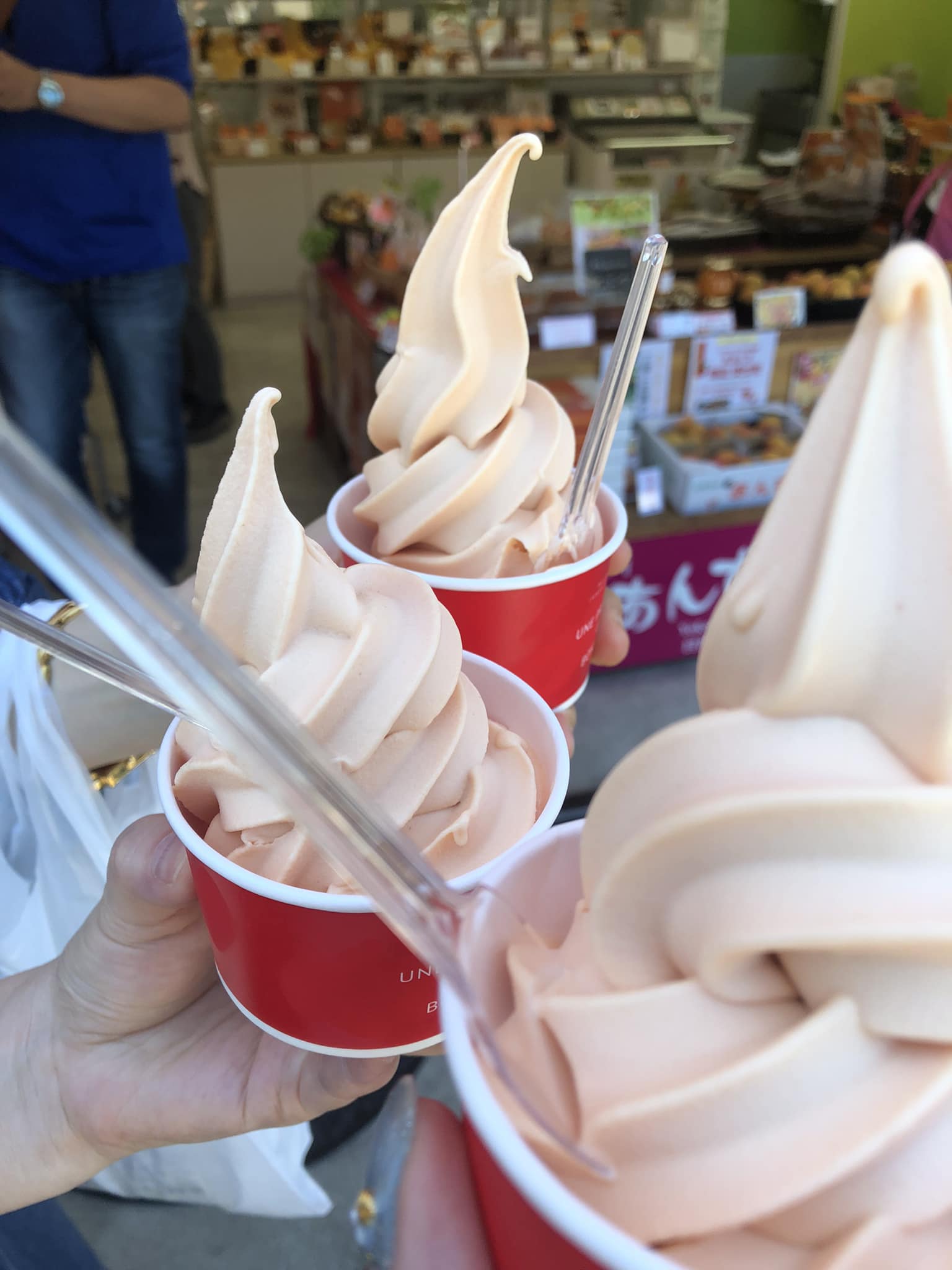 あんずの里あんずショップ&nbsp;ソフトクリーム&nbsp;あんずソフトクリーム