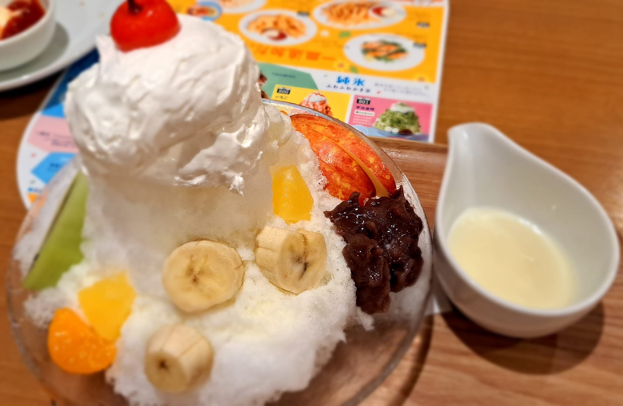COCO’S(ココス) かき氷・フラッペ 純氷しろくま