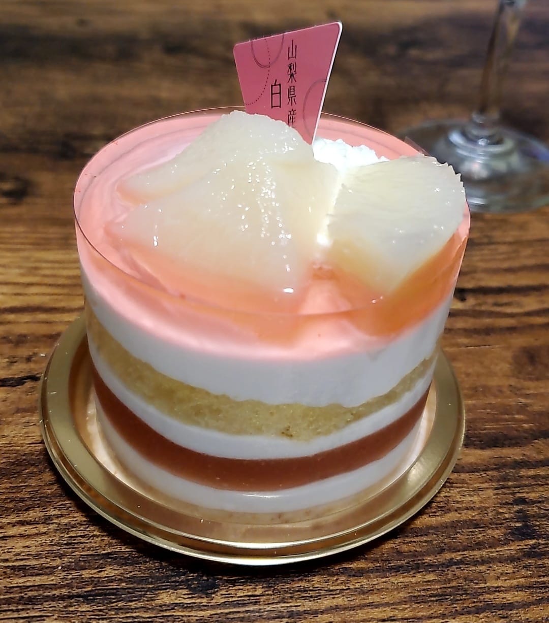 シャトレーゼ ケーキ・タルト プレミアムフレジェ山梨県産白桃