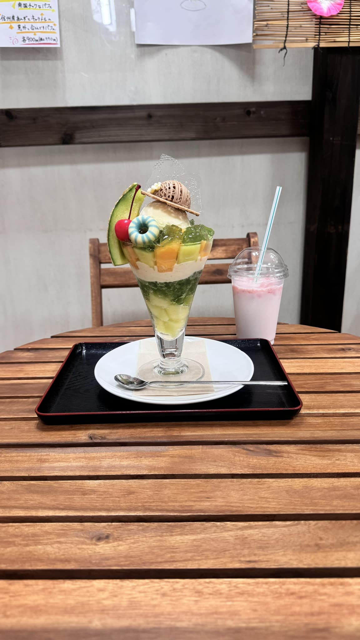 蔦屋本店（ツタヤホンテン）&nbsp;パフェ・サンデー&nbsp;夏のメロンパフェ