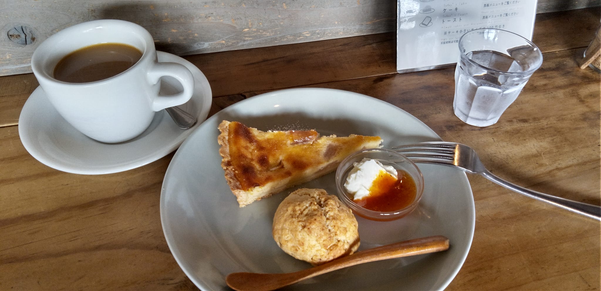 YUSHI CAFE(ユーシカフェ) ケーキ・タルト,スコーン ケーキとスコーンセット